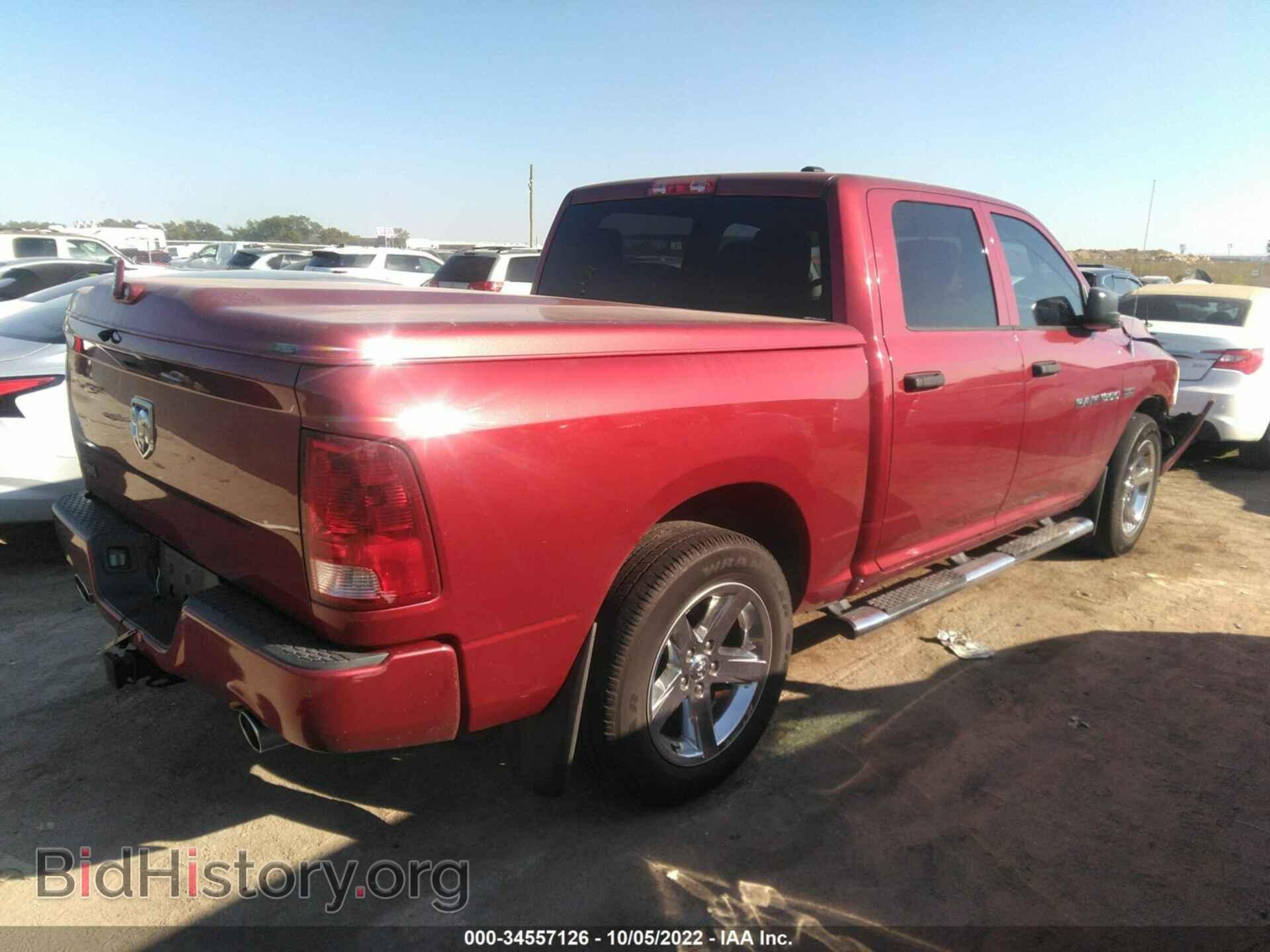 2012 RAM 1500 - VIN: 1C6RD6KT0CS207347 - Photo 4