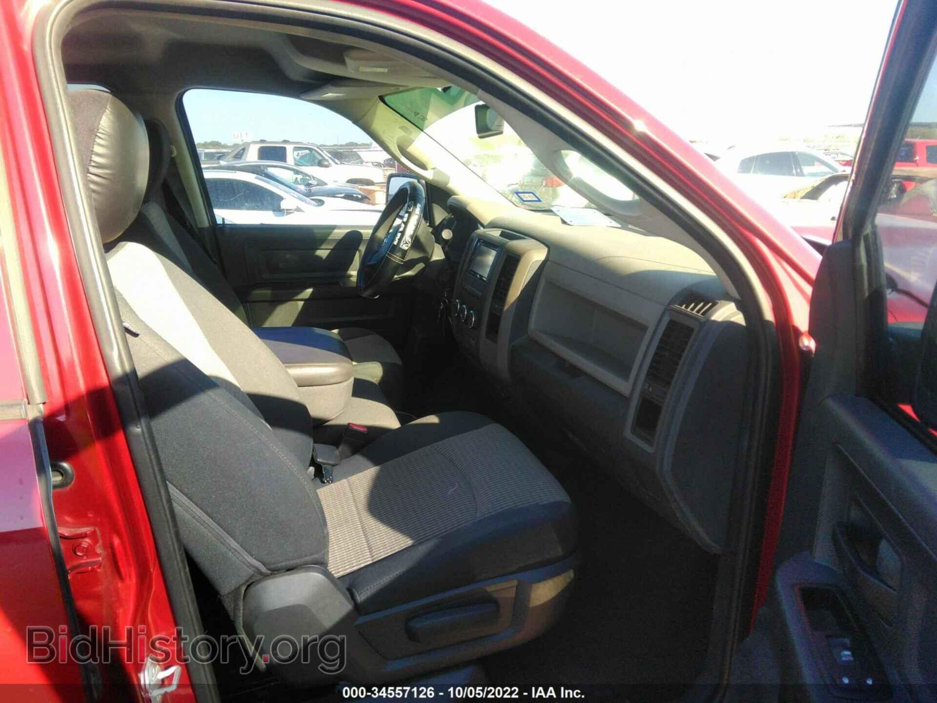 2012 RAM 1500 - VIN: 1C6RD6KT0CS207347 - Photo 5