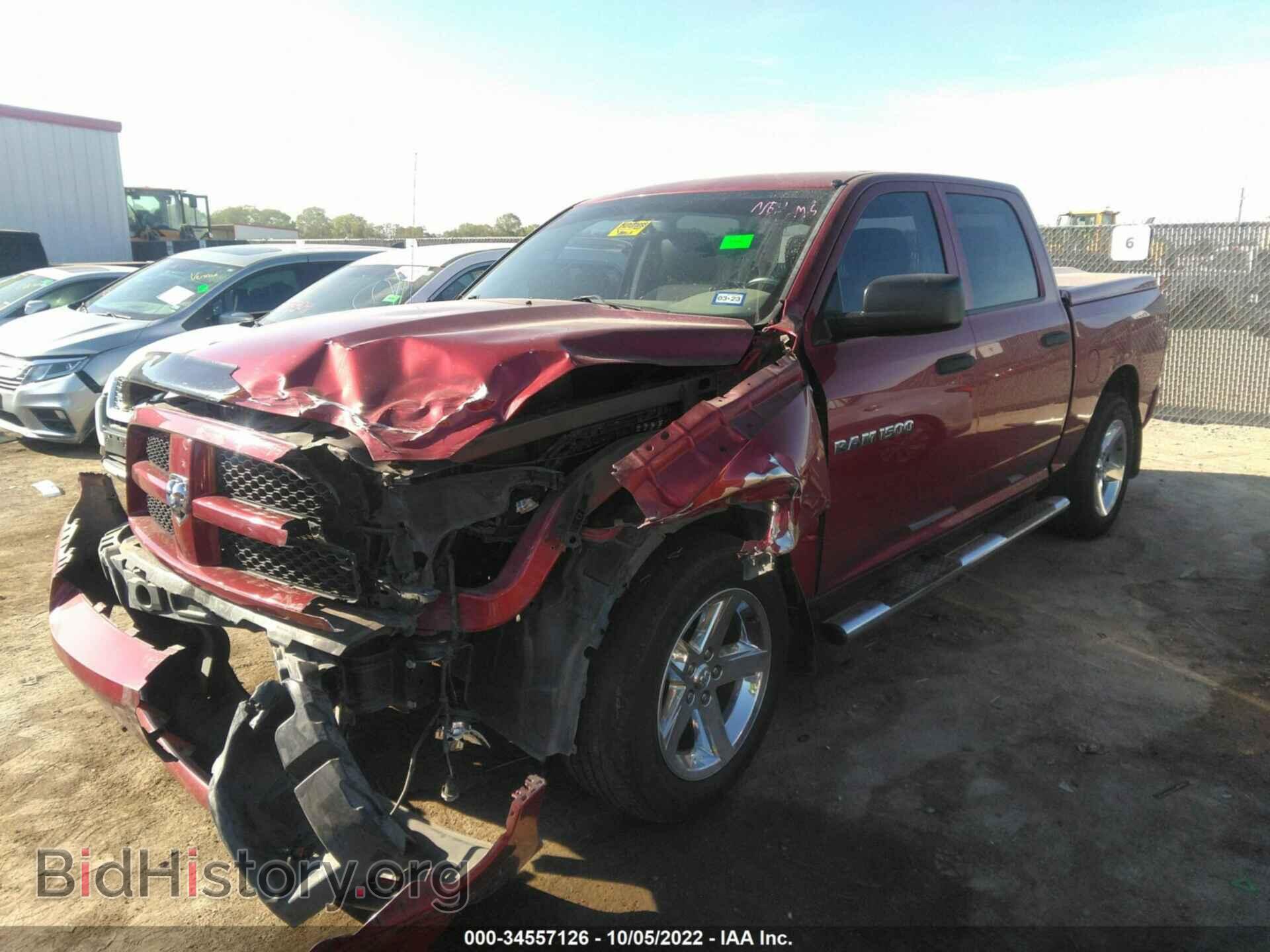 2012 RAM 1500 - VIN: 1C6RD6KT0CS207347 - Photo 6