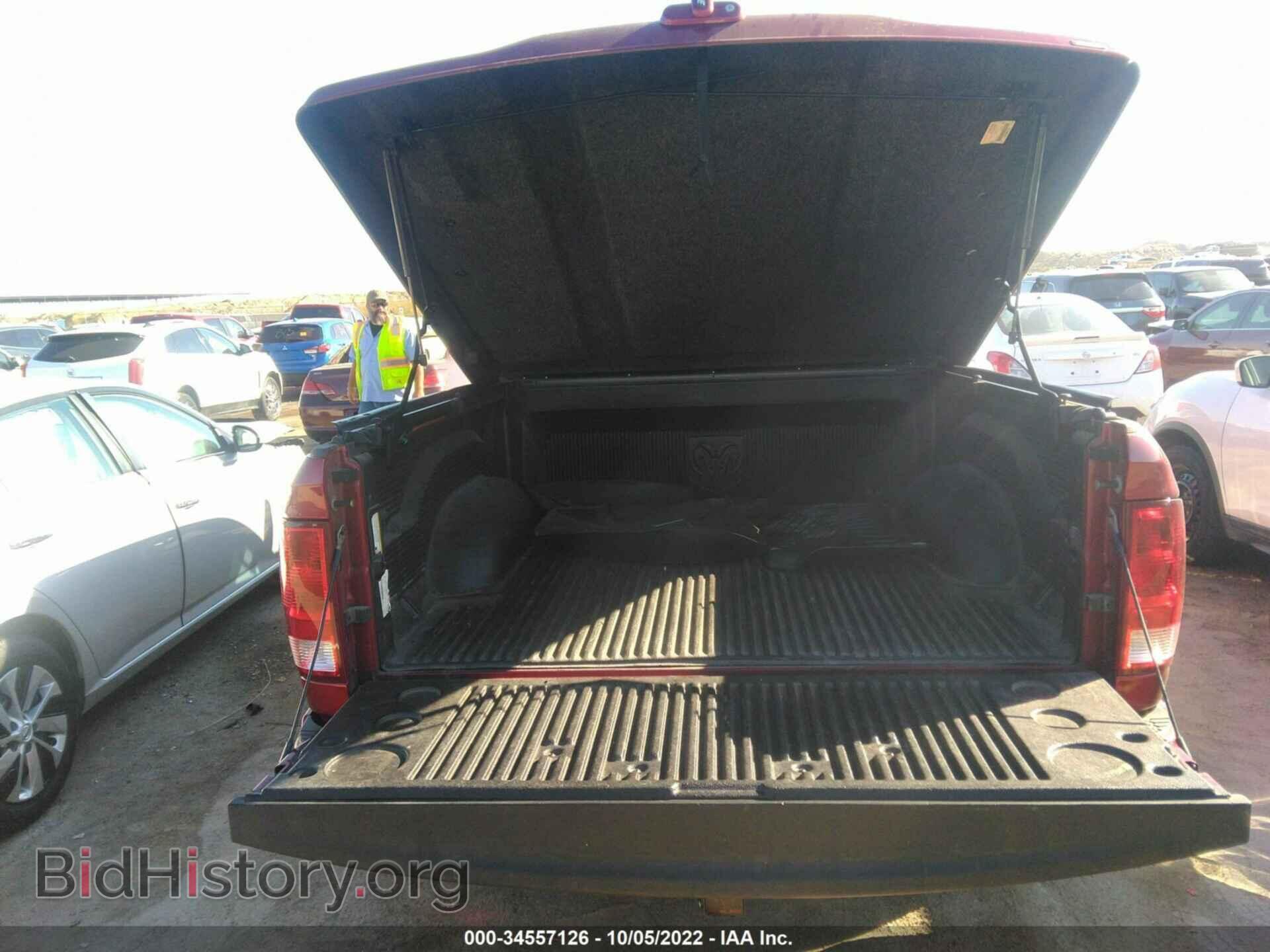 2012 RAM 1500 - VIN: 1C6RD6KT0CS207347 - Photo 8
