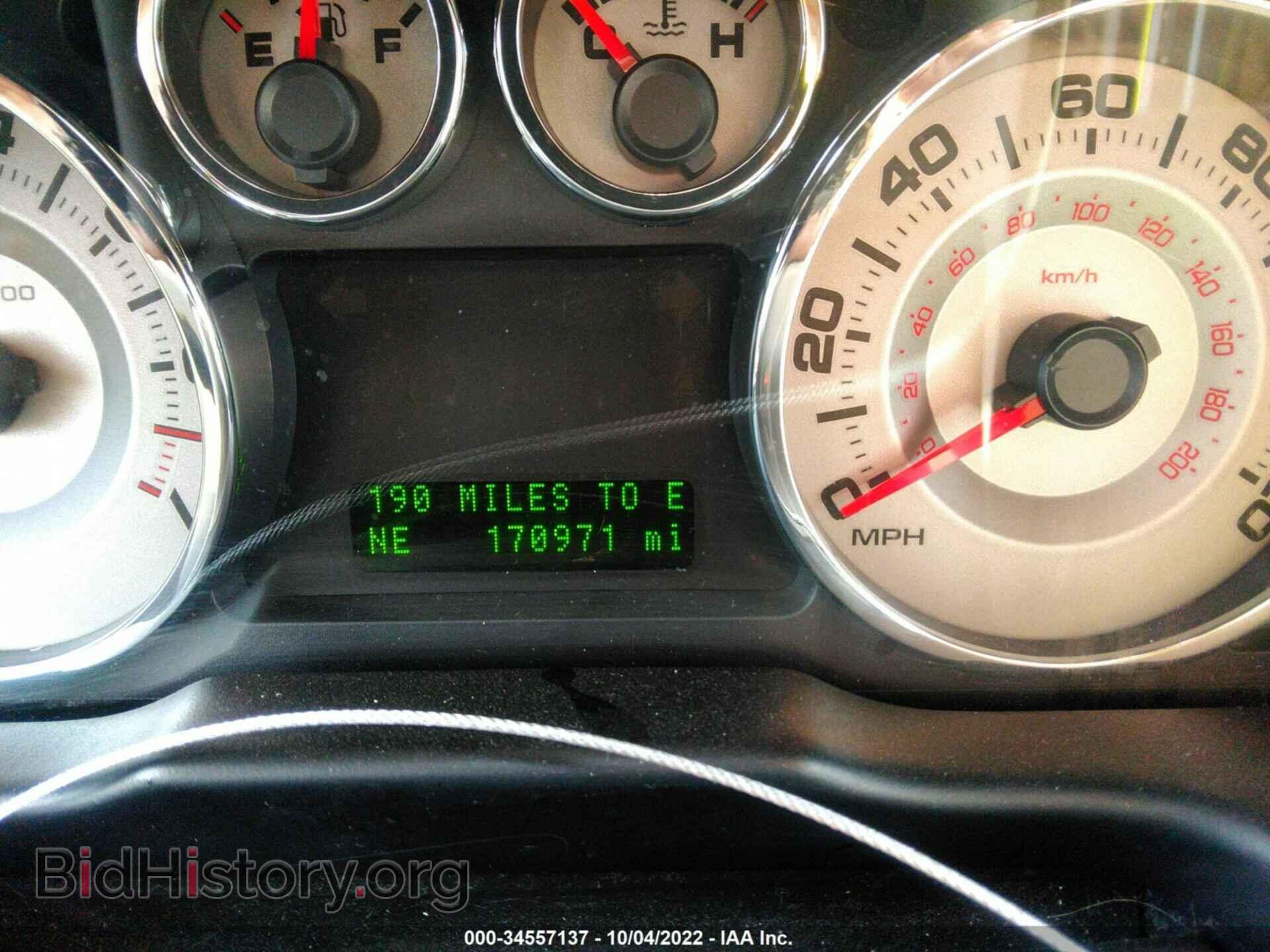 2008 FORD EDGE - VIN: 2FMDK39C68BB11653 - Photo 7