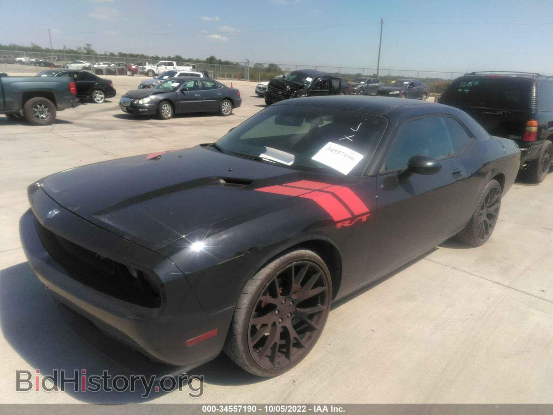 2010 DODGE CHALLENGER - VIN: 2B3CJ4DV1AH212413 - Photo 2