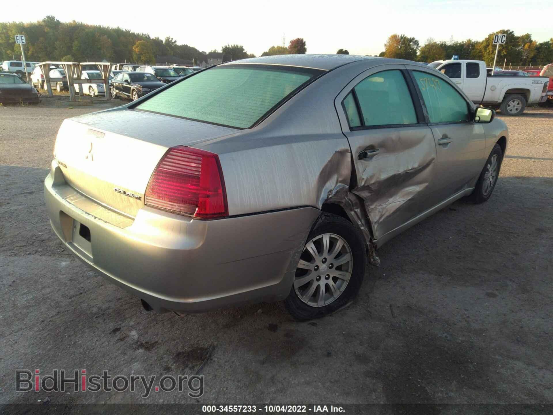 2008 MITSUBISHI GALANT - VIN: 4A3AB36FX8E015063 - Фото 4