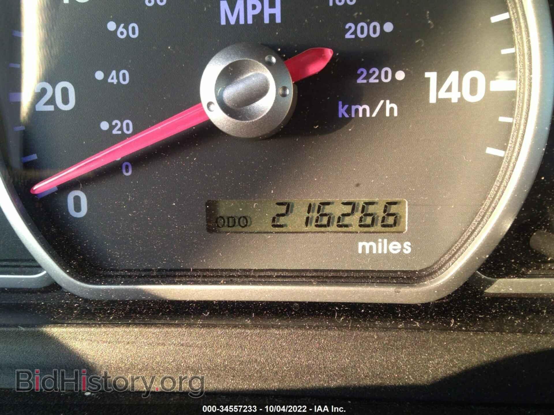 2008 MITSUBISHI GALANT - VIN: 4A3AB36FX8E015063 - Фото 7