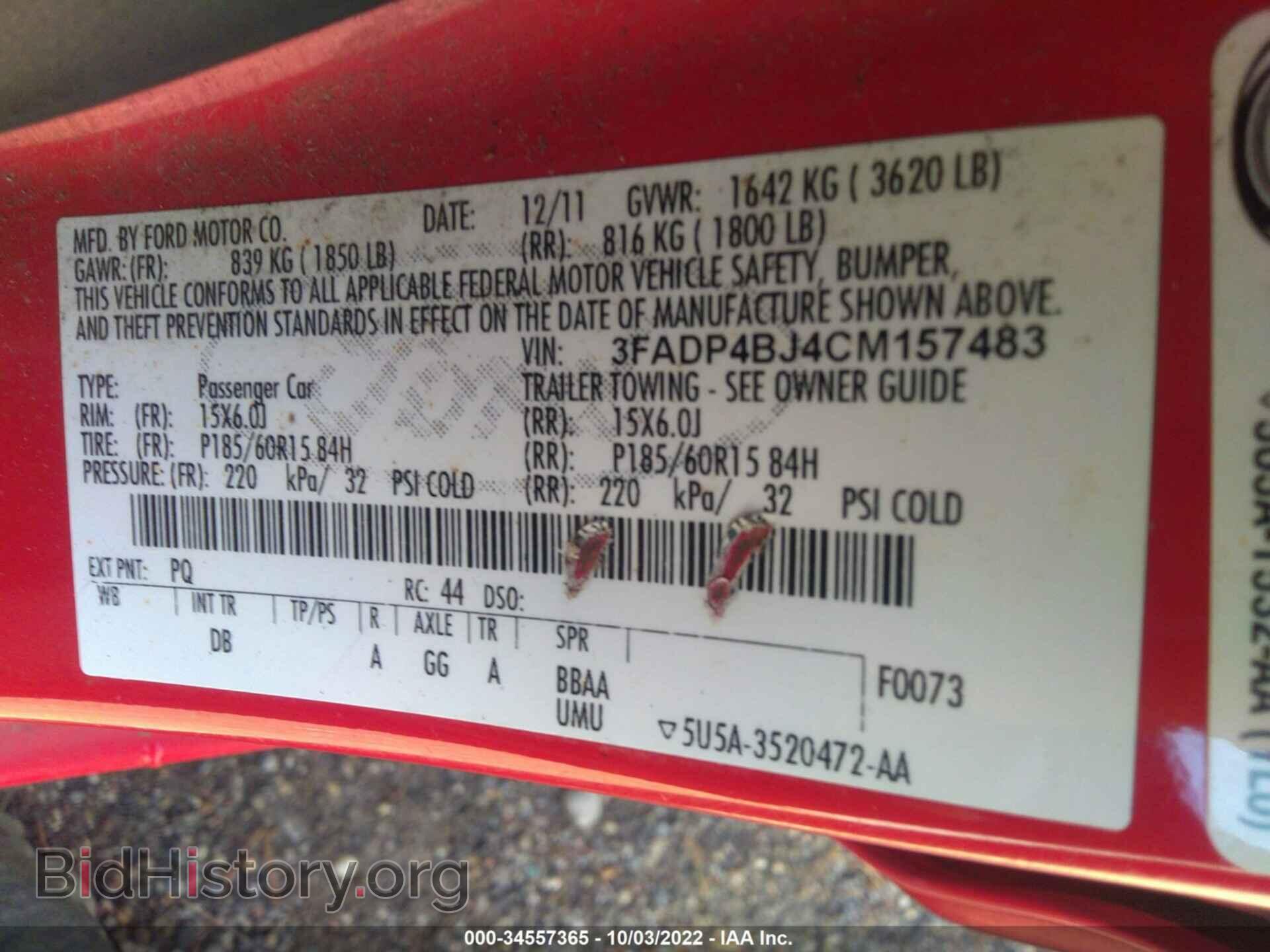 2012 FORD FIESTA - VIN: 3FADP4BJ4CM157483 - Фото 9
