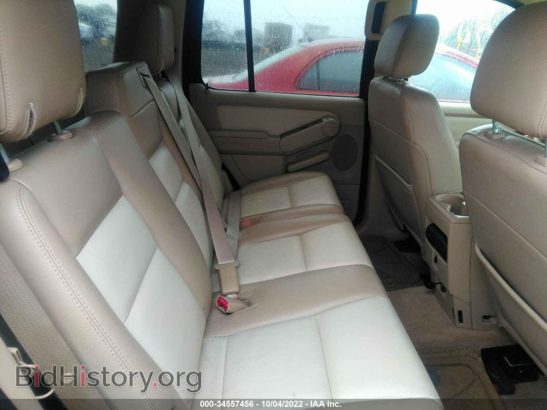 2006 FORD EXPLORER - VIN: 1FMEU74E06UB00105 - Photo 8