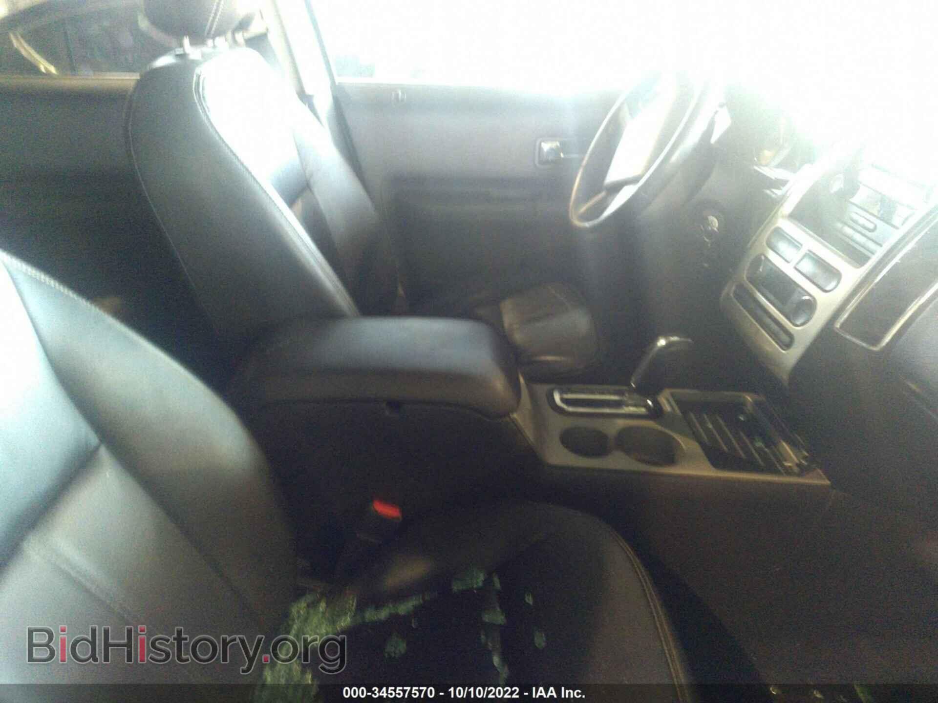 2008 FORD EDGE - VIN: 2FMDK39C08BB03077 - Фото 5