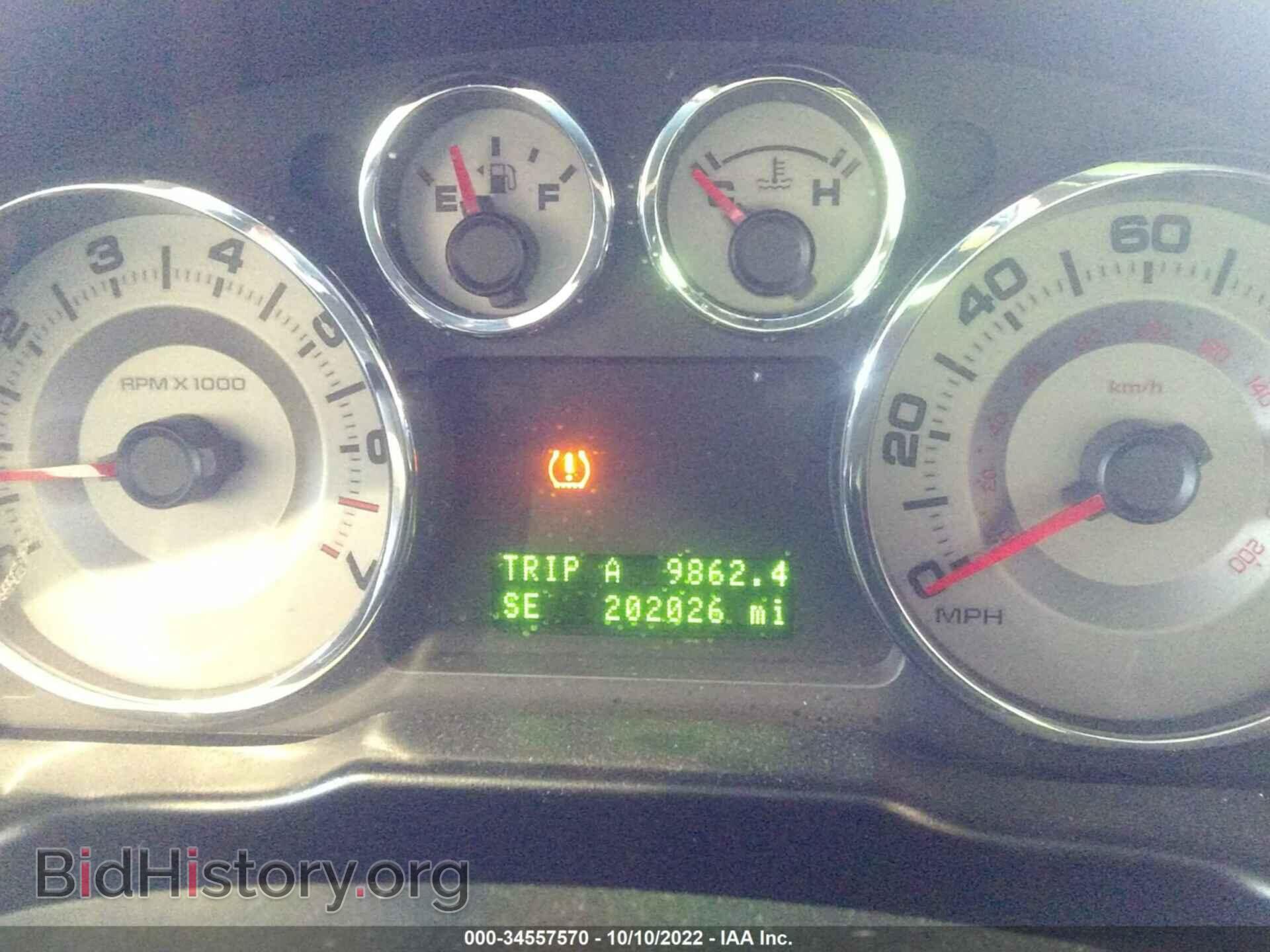 2008 FORD EDGE - VIN: 2FMDK39C08BB03077 - Фото 7