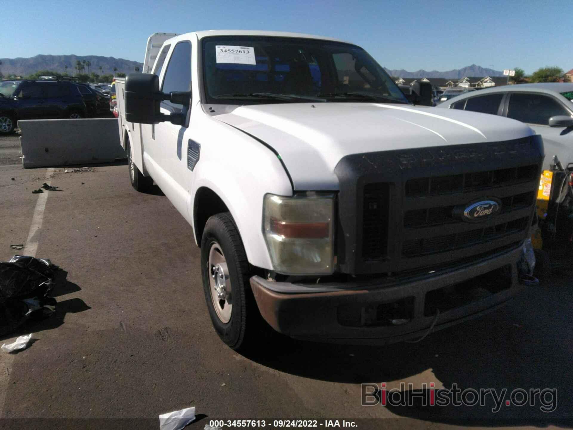 Фотография 1FDSX20578EE42280 - FORD SUPER DUTY F-250 2008