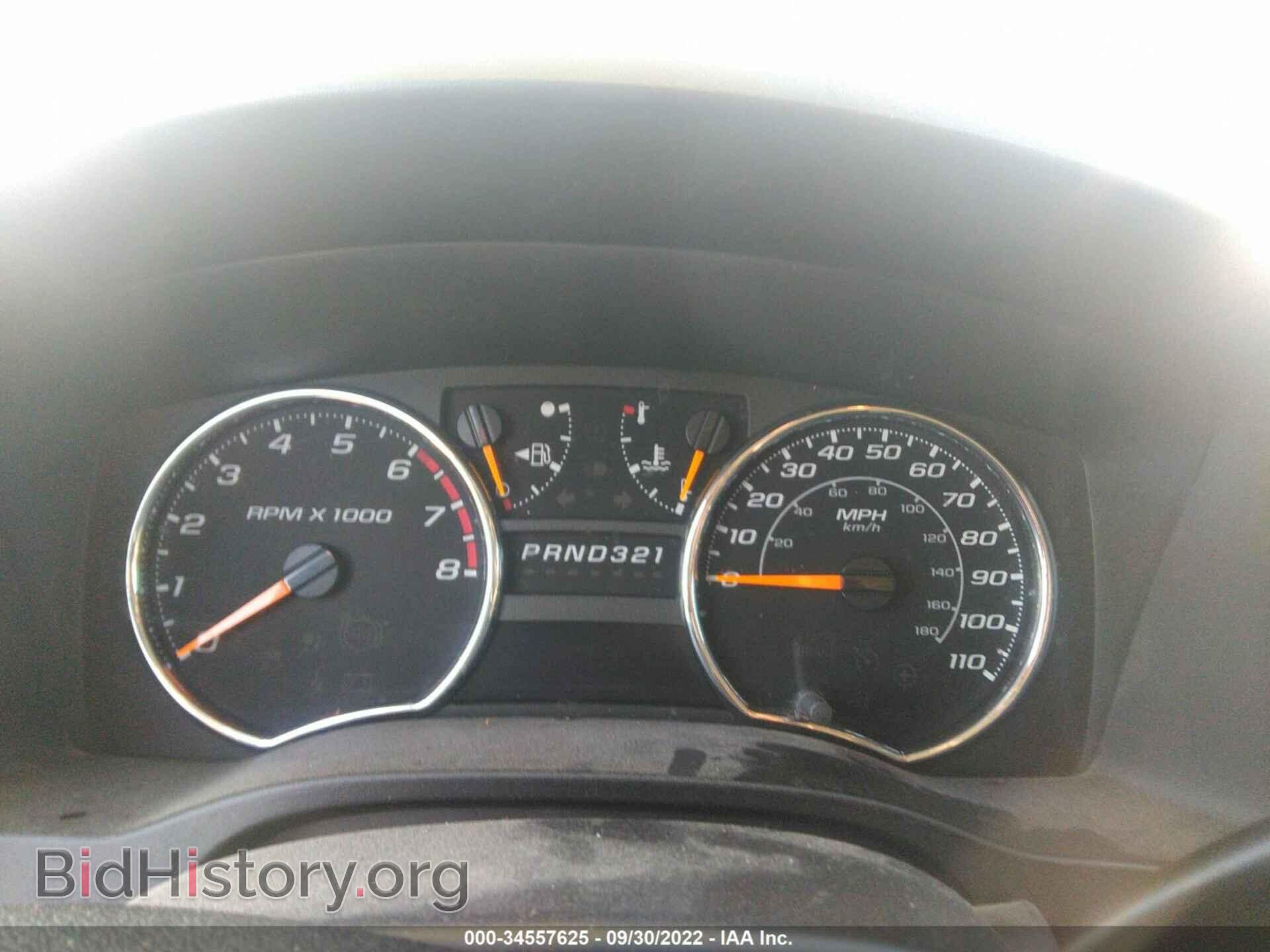2009 GMC CANYON - VIN: 1GTCS139798121548 - Фото 6