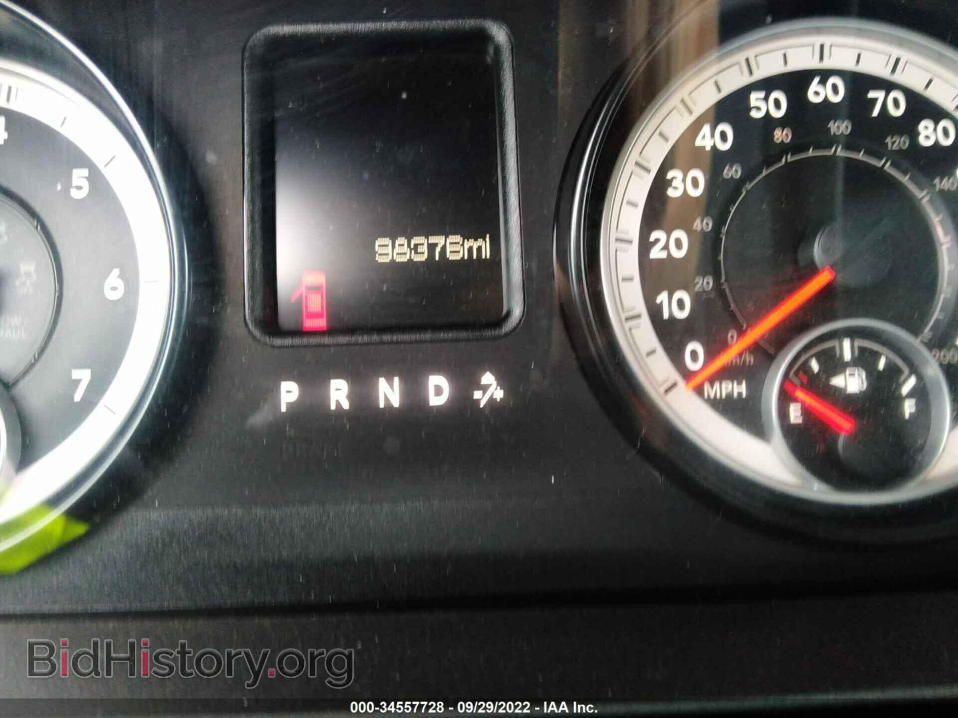 2014 RAM 1500 - VIN: 1C6RR6KT2ES389721 - Фото 7