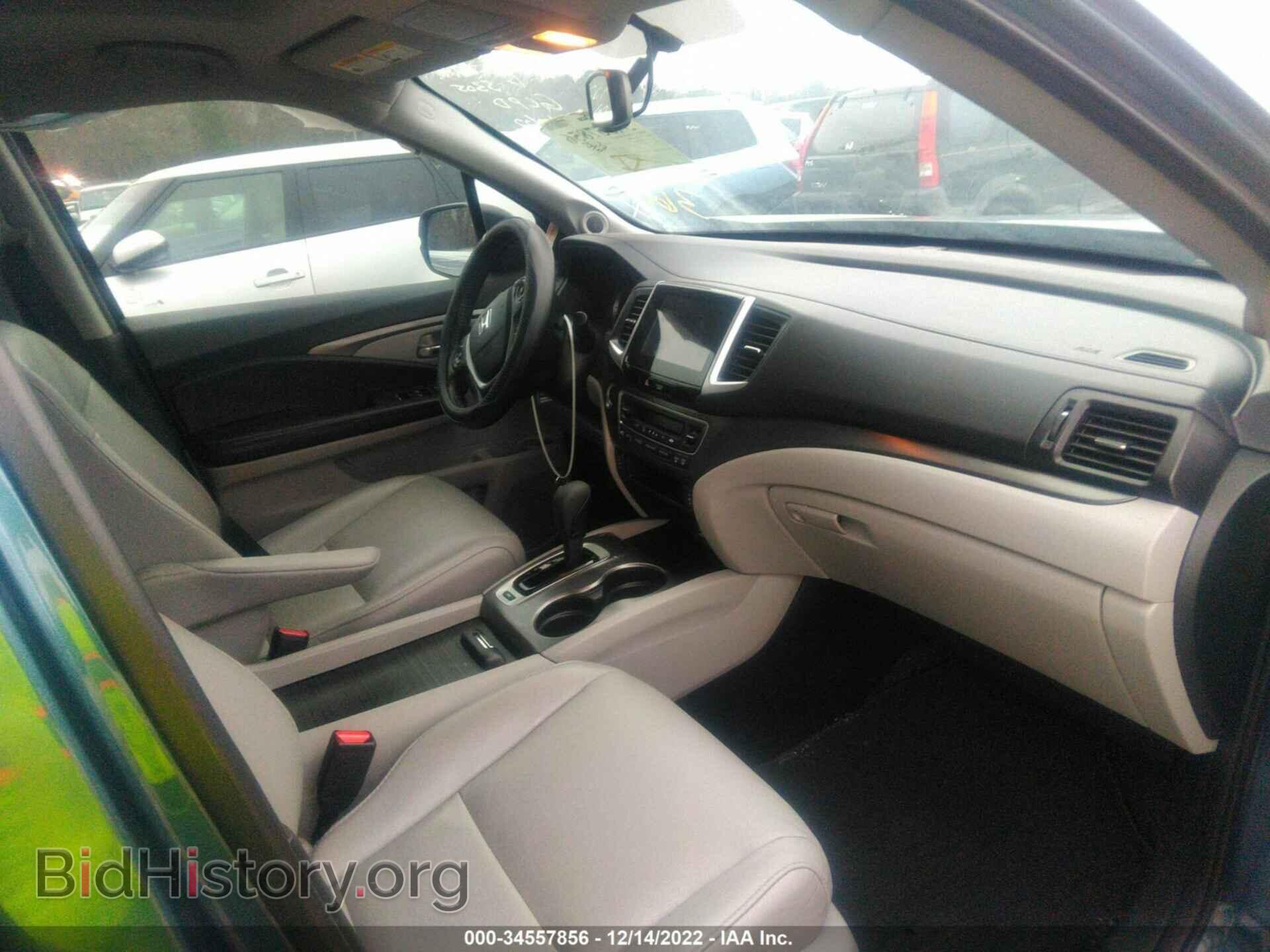 2017 HONDA PILOT - VIN: 5FNYF5H58HB025305 - Фото 5