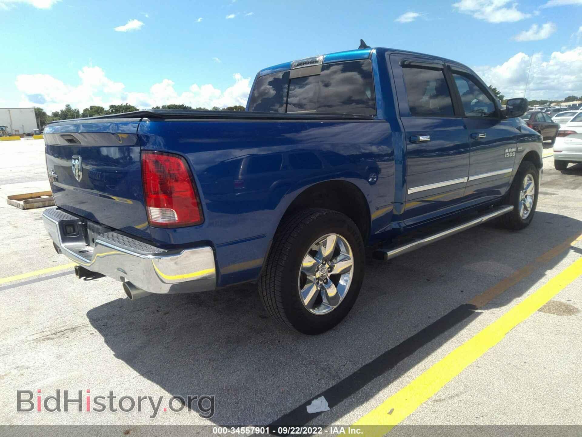 2014 RAM 1500 - VIN: 1C6RR6LT2ES258805 - Фото 4