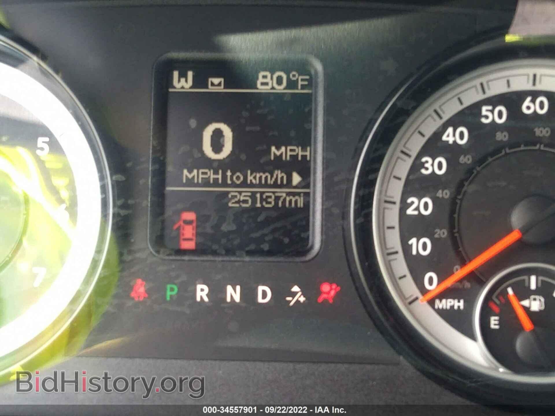 2014 RAM 1500 - VIN: 1C6RR6LT2ES258805 - Фото 7