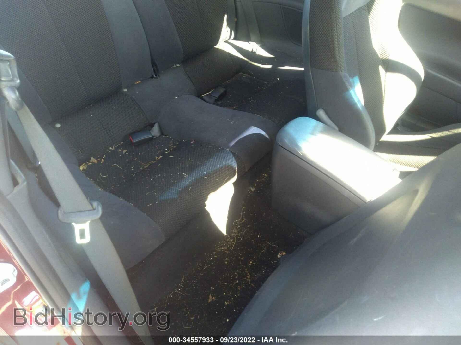 2006 MITSUBISHI ECLIPSE - VIN: 4A3AK34T46E002959 - Фото 8