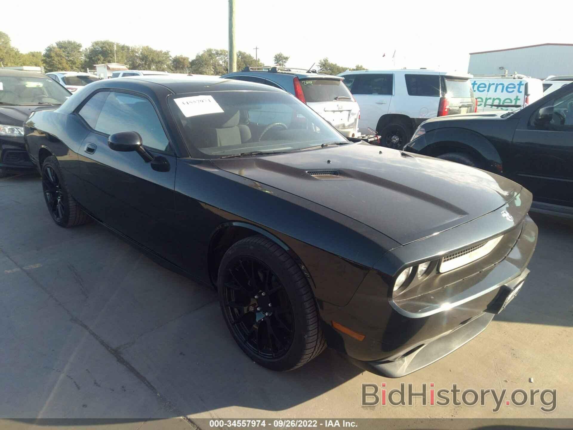 Photo 2B3CJ4DV5AH323918 - DODGE CHALLENGER 2010