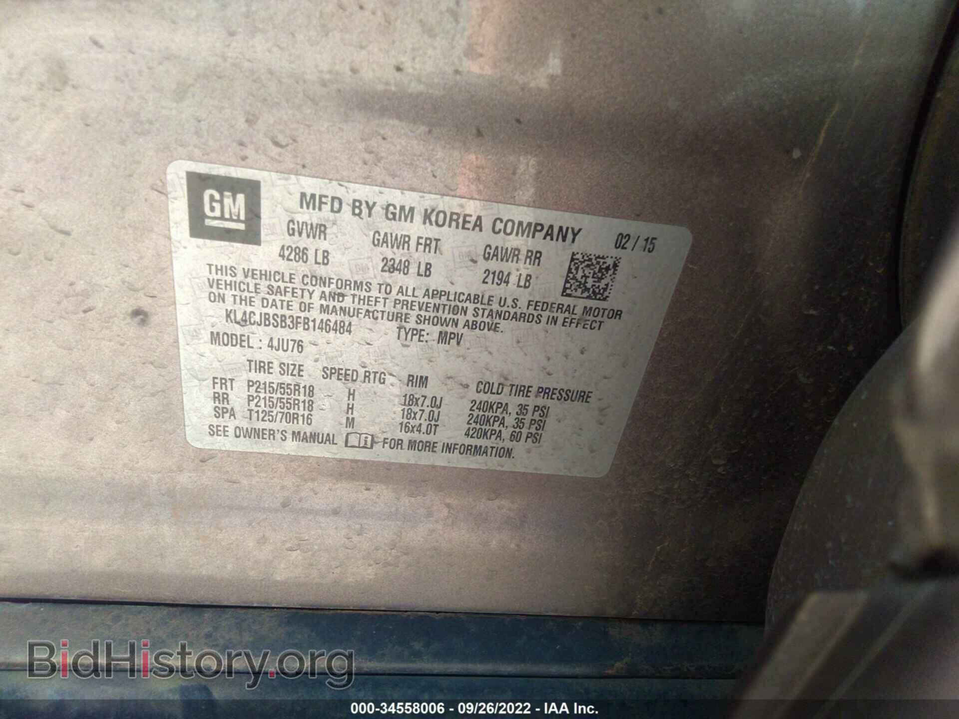 2015 BUICK ENCORE - VIN: KL4CJBSB3FB146484 - Photo 9