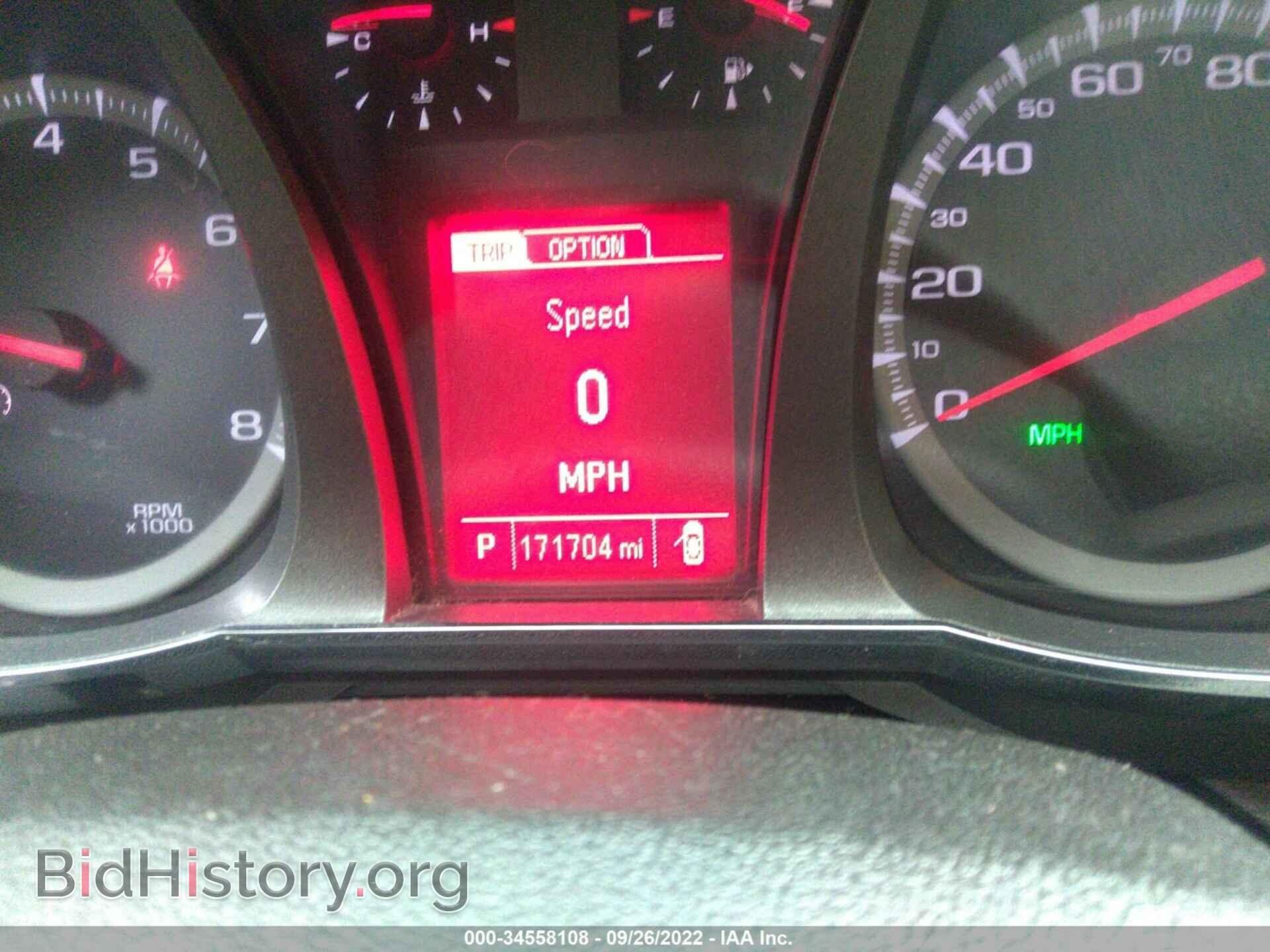 2013 GMC TERRAIN - VIN: 2GKALMEK7D6361434 - Photo 7