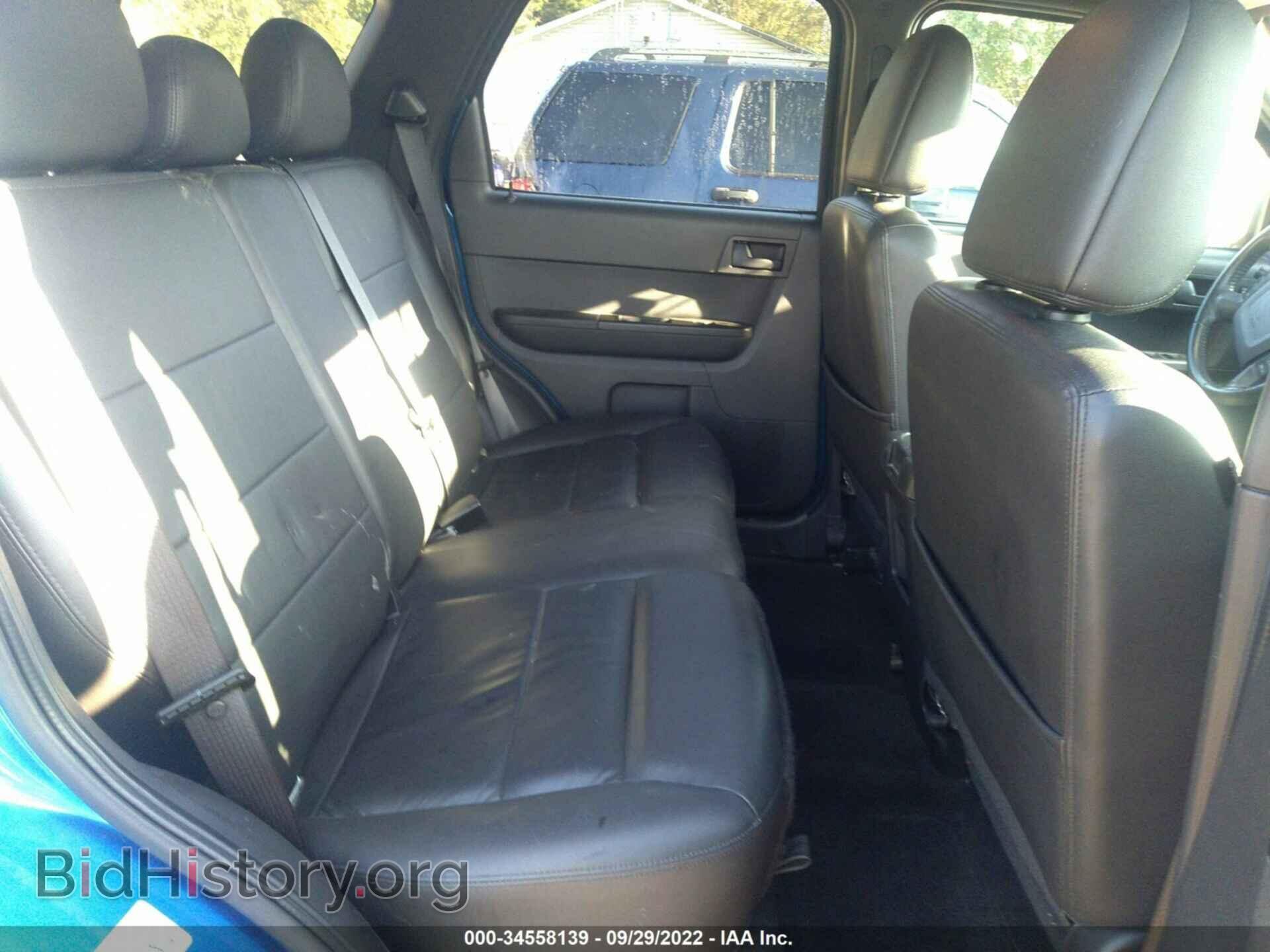 2012 FORD ESCAPE - VIN: 1FMCU9D79CKB89510 - Фото 8