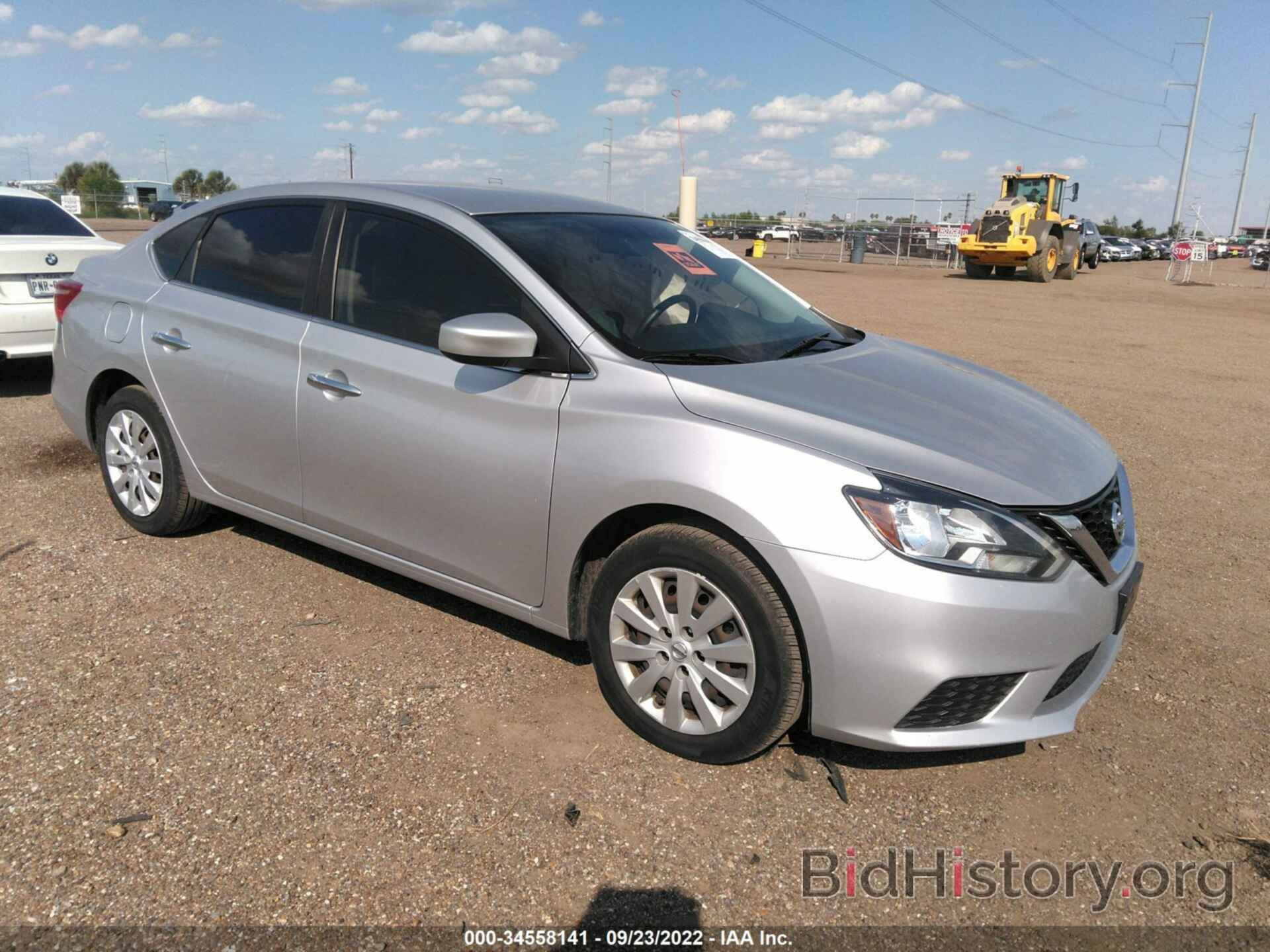 Photo 3N1AB7APXGY277759 - NISSAN SENTRA 2016