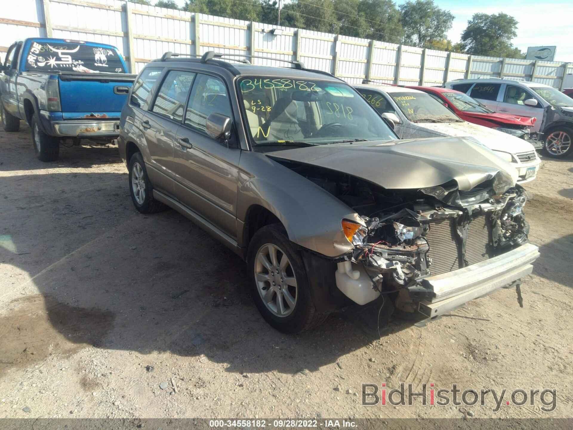 Фотография JF1SG65658H721731 - SUBARU FORESTER (NATL) 2008