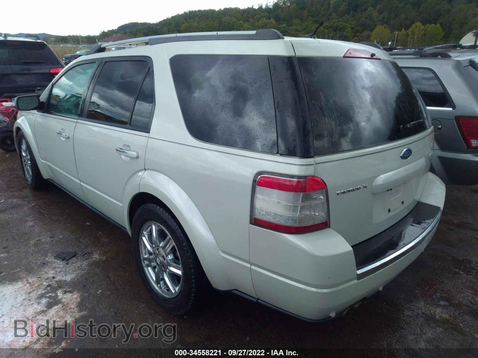 2008 FORD TAURUS X - VIN: 1FMDK06W58GA02252 - Фото 3