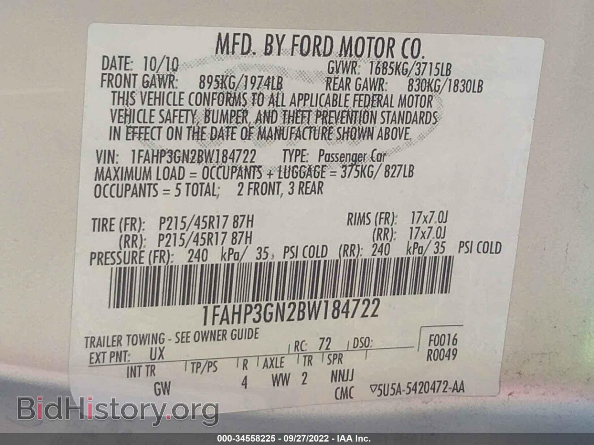 2011 FORD FOCUS - VIN: 1FAHP3GN2BW184722 - Фото 9