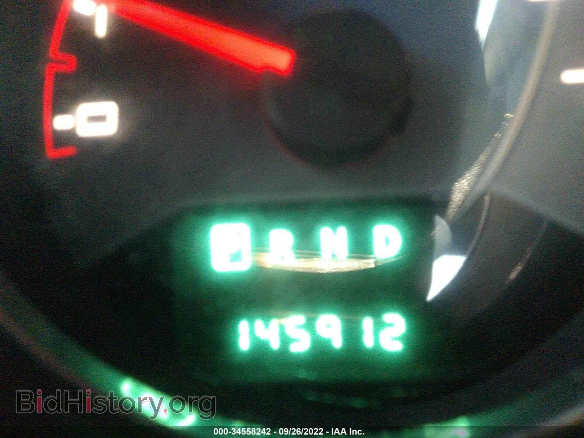 2014 DODGE AVENGER - VIN: 1C3CDZCB9EN223607 - Photo 7