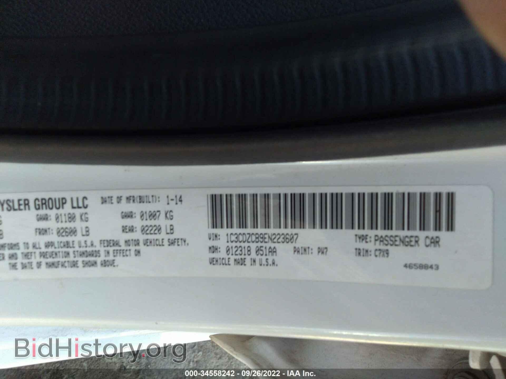 2014 DODGE AVENGER - VIN: 1C3CDZCB9EN223607 - Photo 9