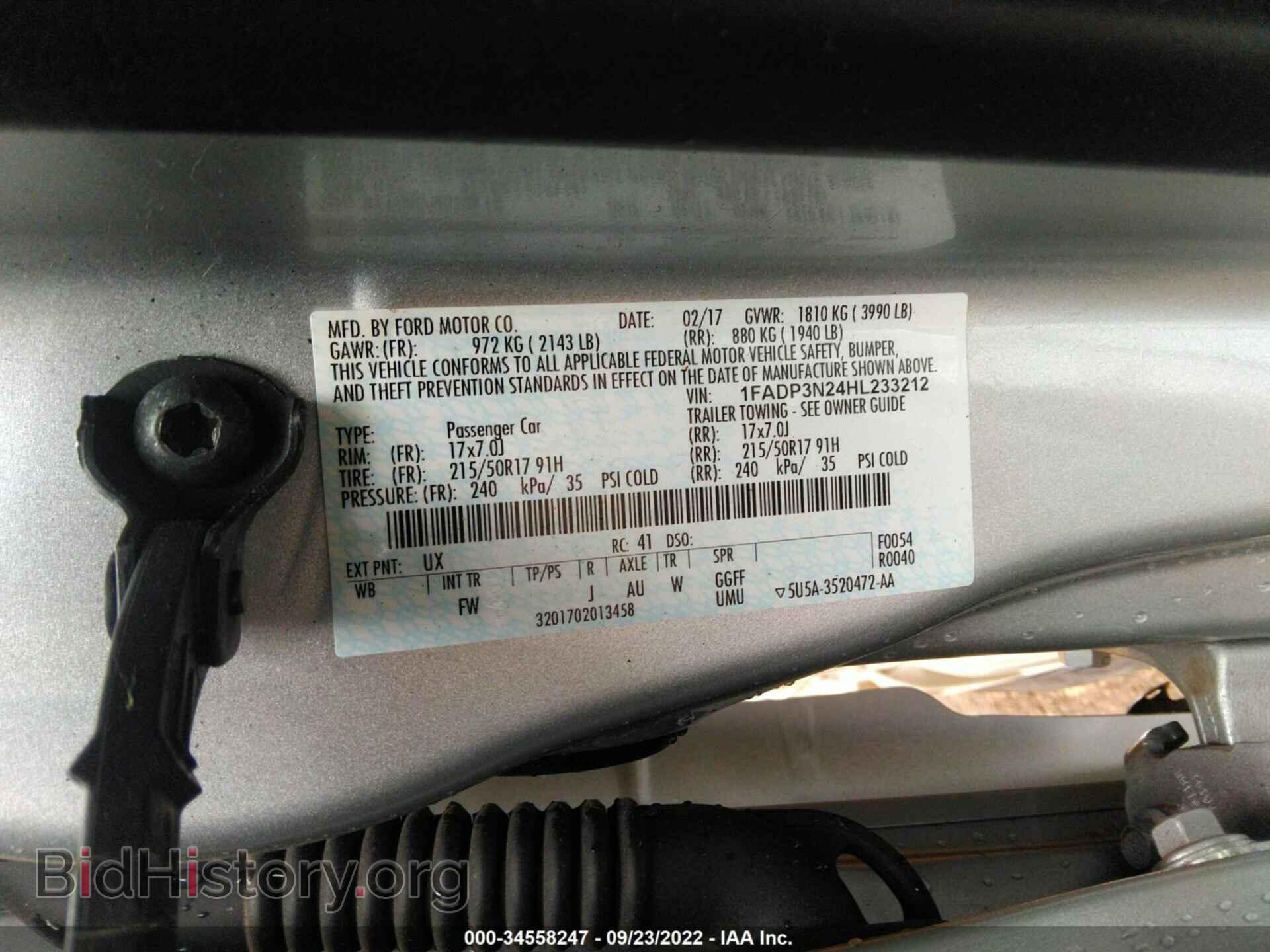 2017 FORD FOCUS - VIN: 1FADP3N24HL233212 - Фото 9