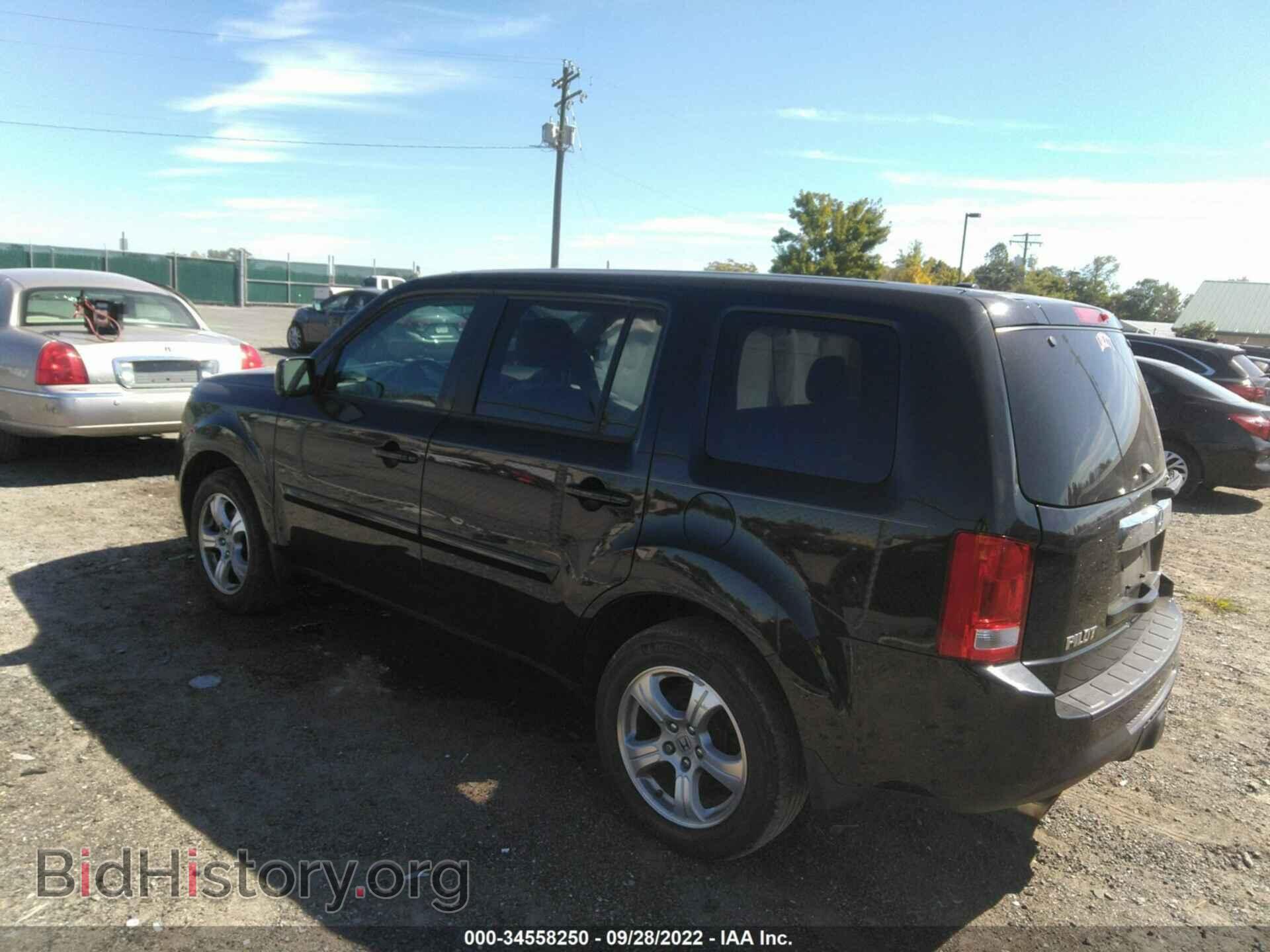 2013 HONDA PILOT - VIN: 5FNYF4H76DB013904 - Фото 3