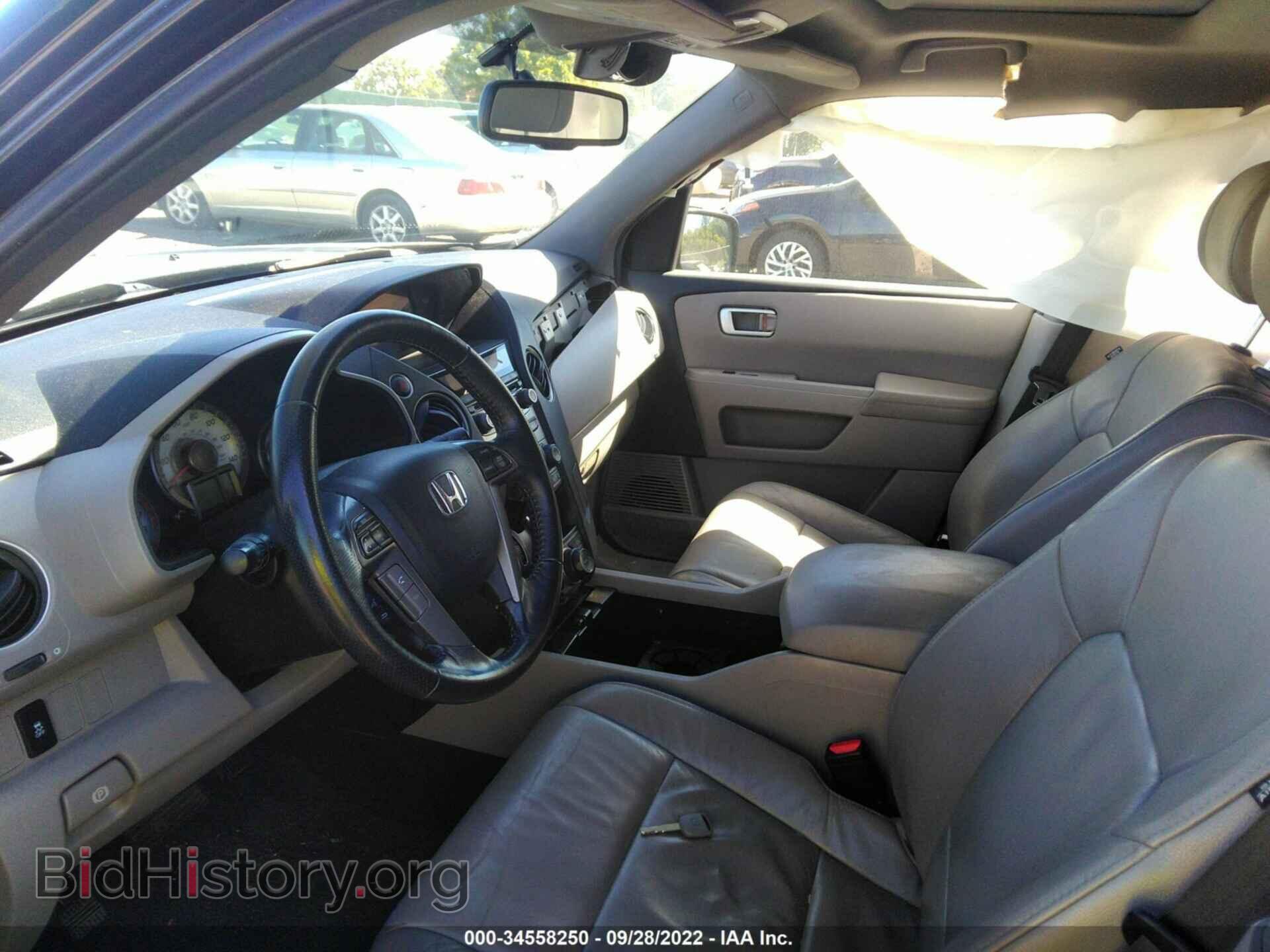 2013 HONDA PILOT - VIN: 5FNYF4H76DB013904 - Фото 5