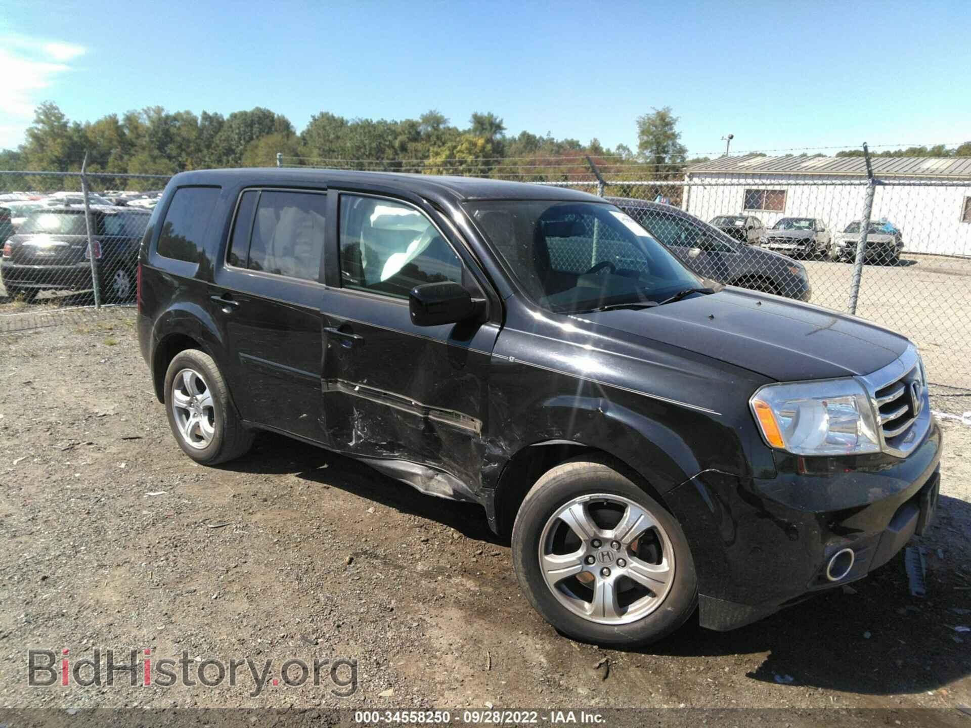 2013 HONDA PILOT - VIN: 5FNYF4H76DB013904 - Фото 6