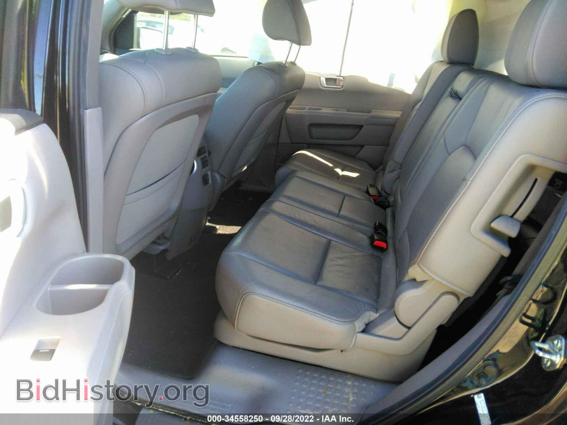2013 HONDA PILOT - VIN: 5FNYF4H76DB013904 - Фото 8