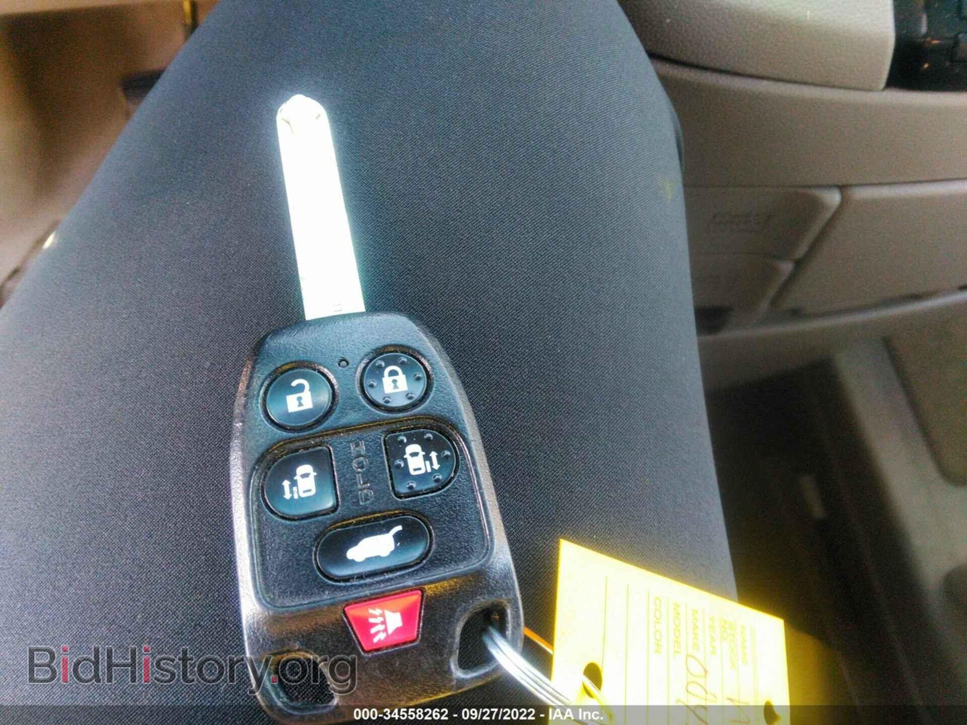 2011 HONDA ODYSSEY - VIN: 5FNRL5H66BB080686 - Фото 11