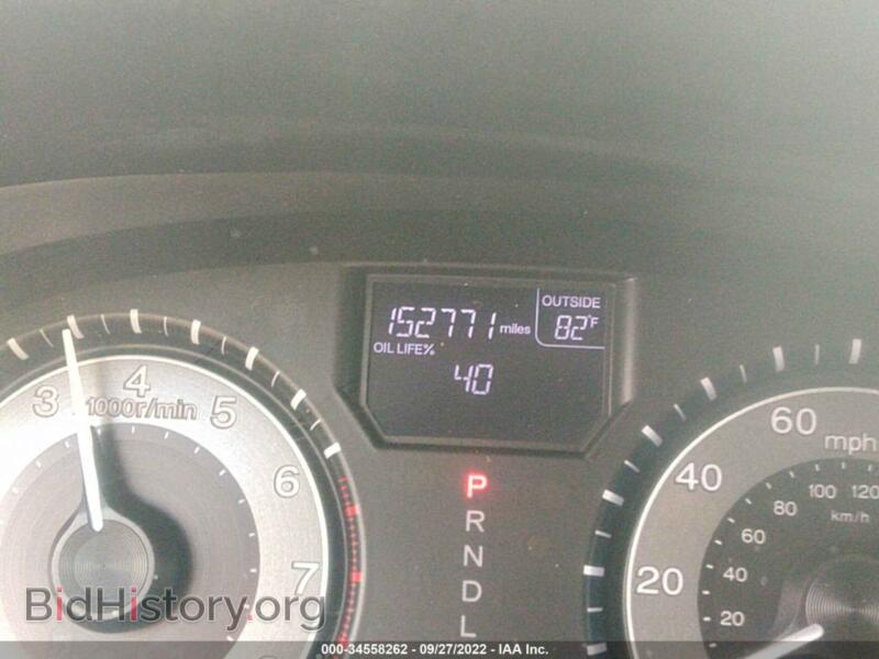 2011 Honda ODYSSEY (VIN 5FNRL5H66BB080686) — фото 7 из 12