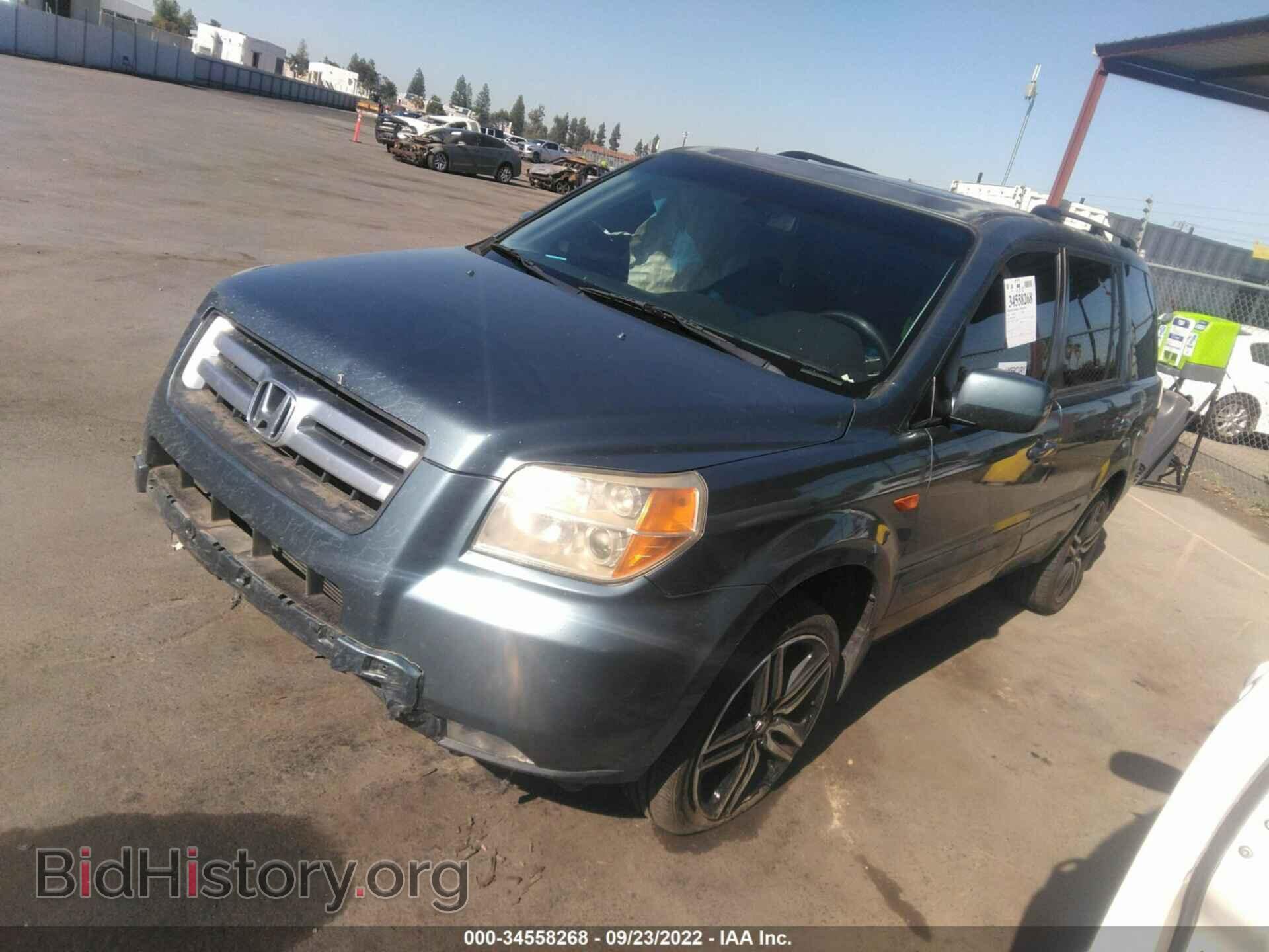 2008 HONDA PILOT - VIN: 5FNYF28548B008046 - Фото 2
