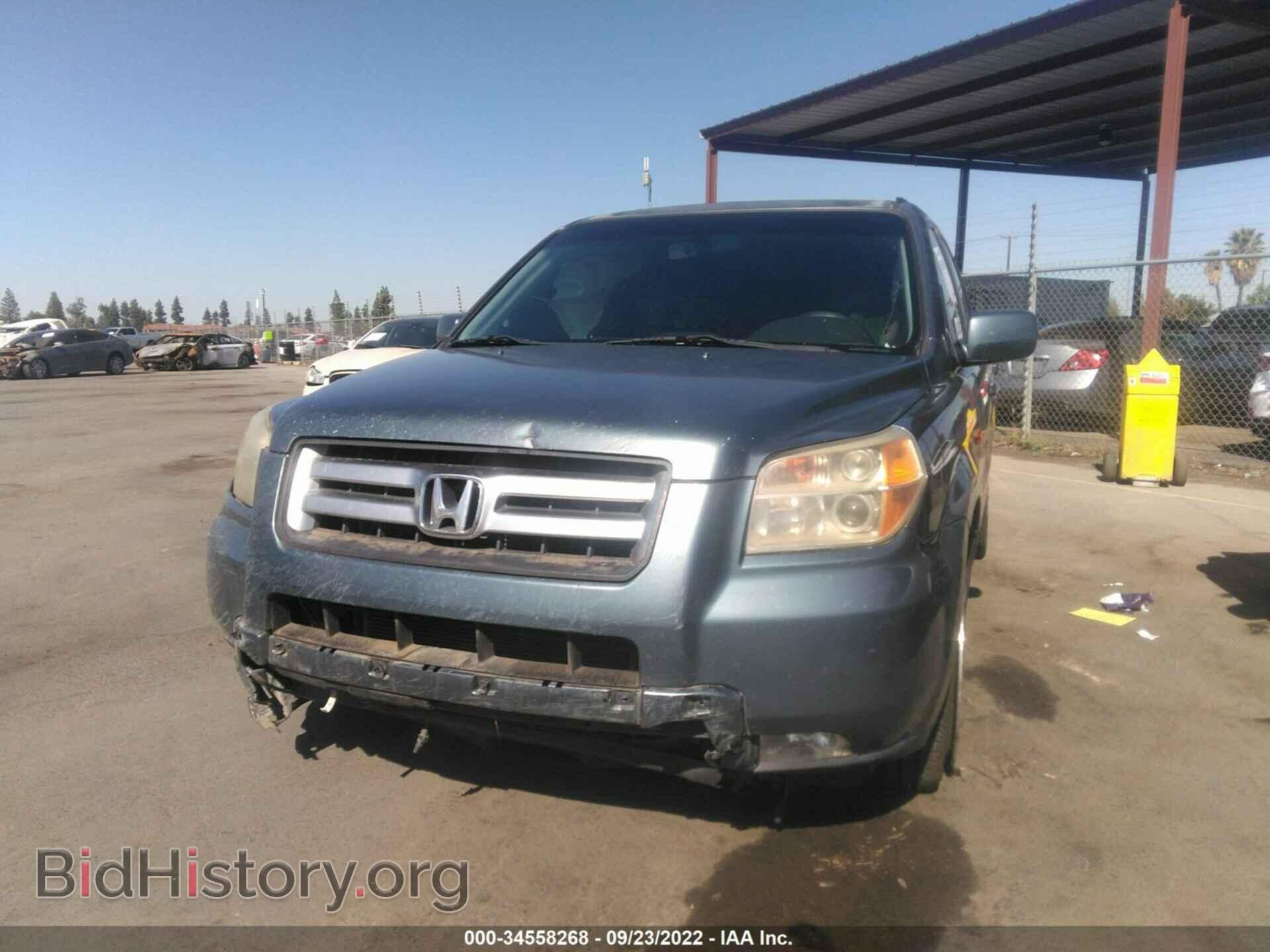 2008 HONDA PILOT - VIN: 5FNYF28548B008046 - Фото 6