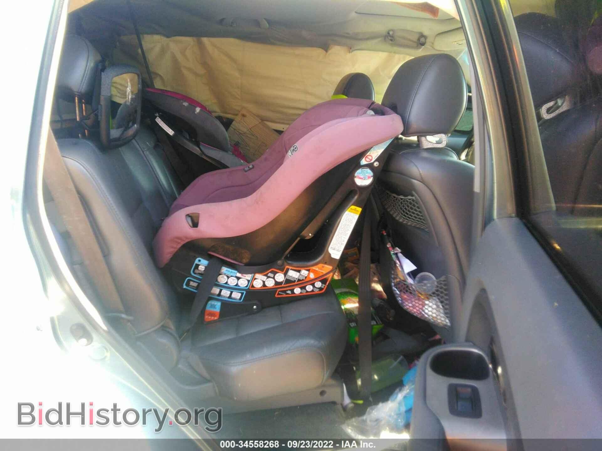2008 HONDA PILOT - VIN: 5FNYF28548B008046 - Фото 8