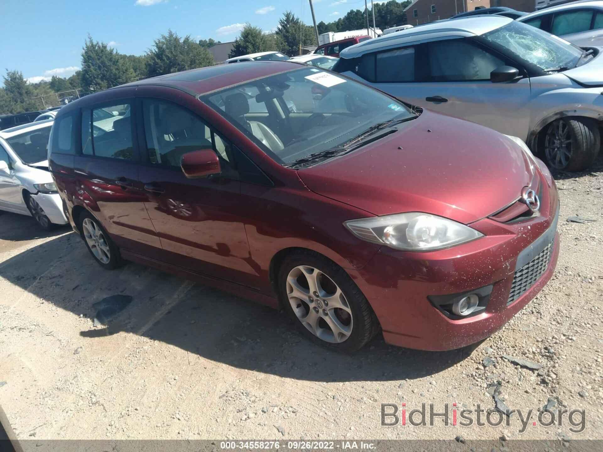 Photo JM1CR2W39A0360286 - MAZDA MAZDA5 2010