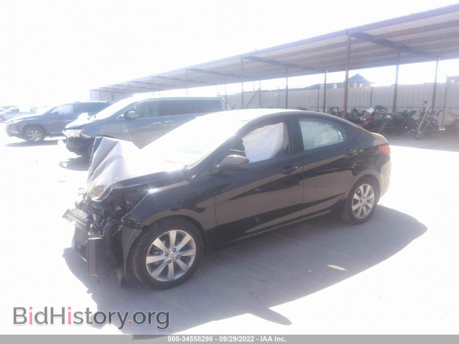 2014 HYUNDAI ACCENT - VIN: KMHCU4AE0EU728545 - Фото 2