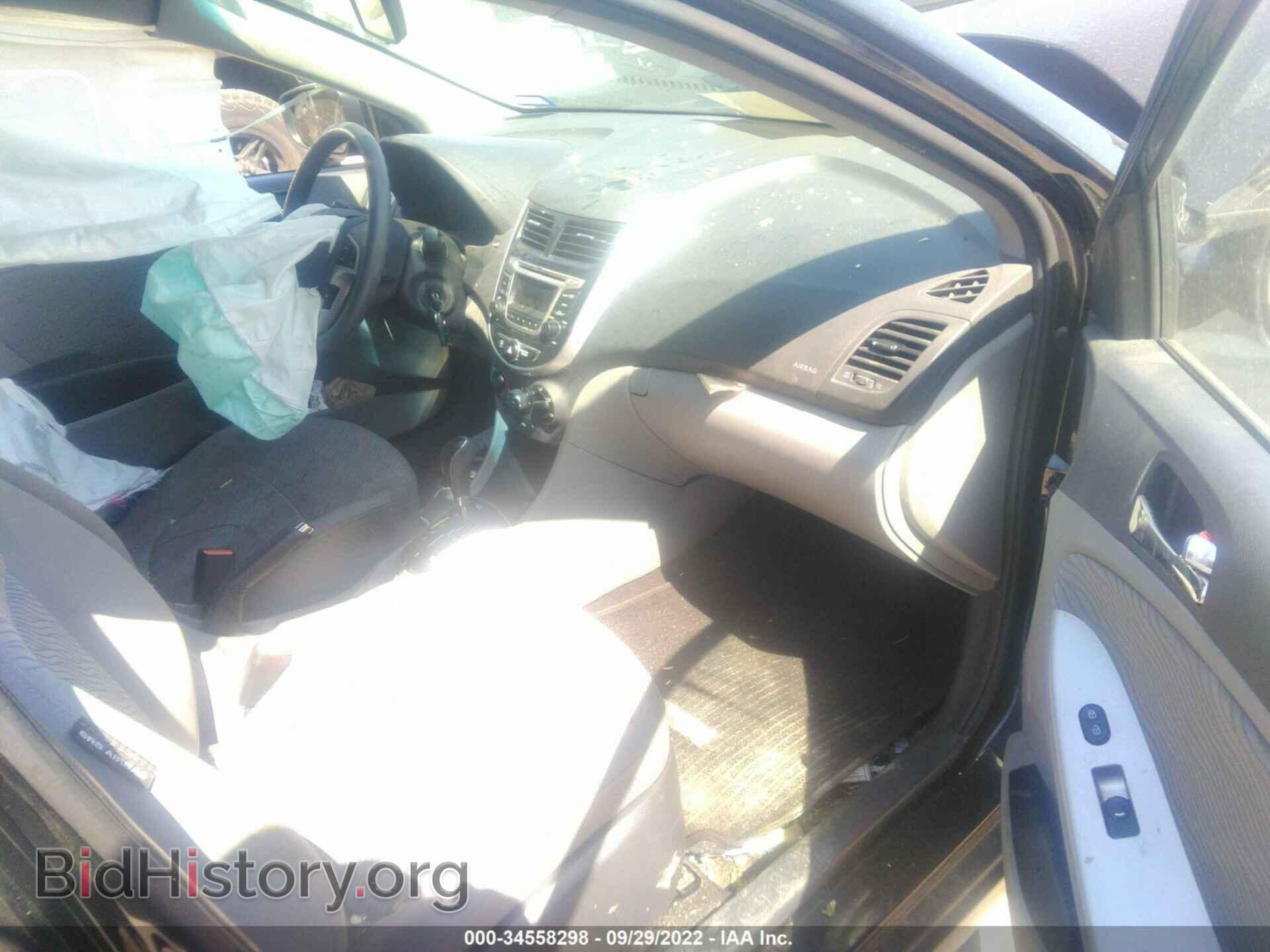 2014 HYUNDAI ACCENT - VIN: KMHCU4AE0EU728545 - Фото 5