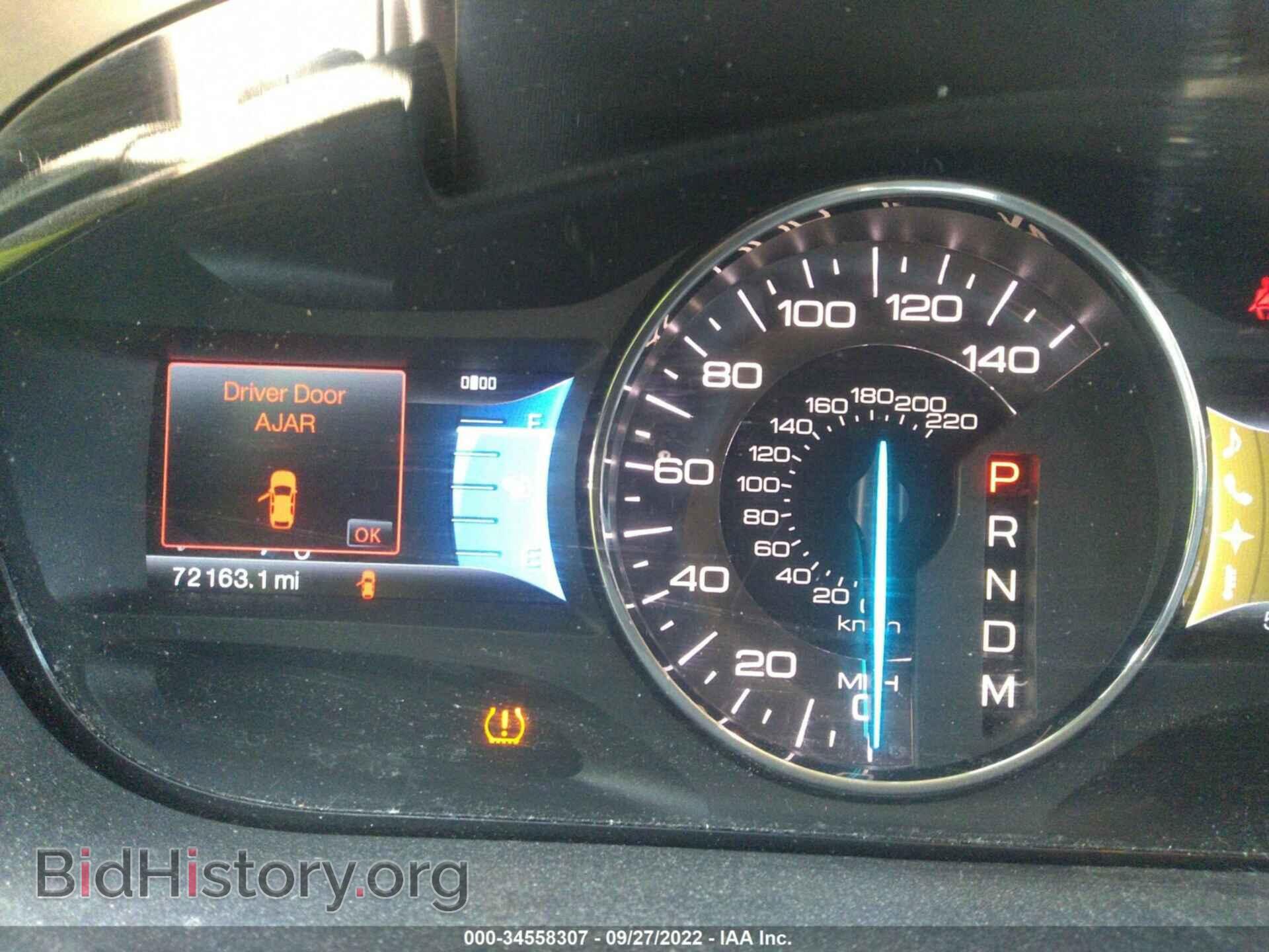2011 FORD EDGE - VIN: 2FMDK4KC5BBB39323 - Photo 7