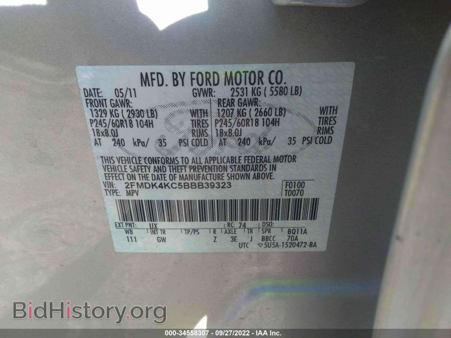 2011 FORD EDGE - VIN: 2FMDK4KC5BBB39323 - Photo 9
