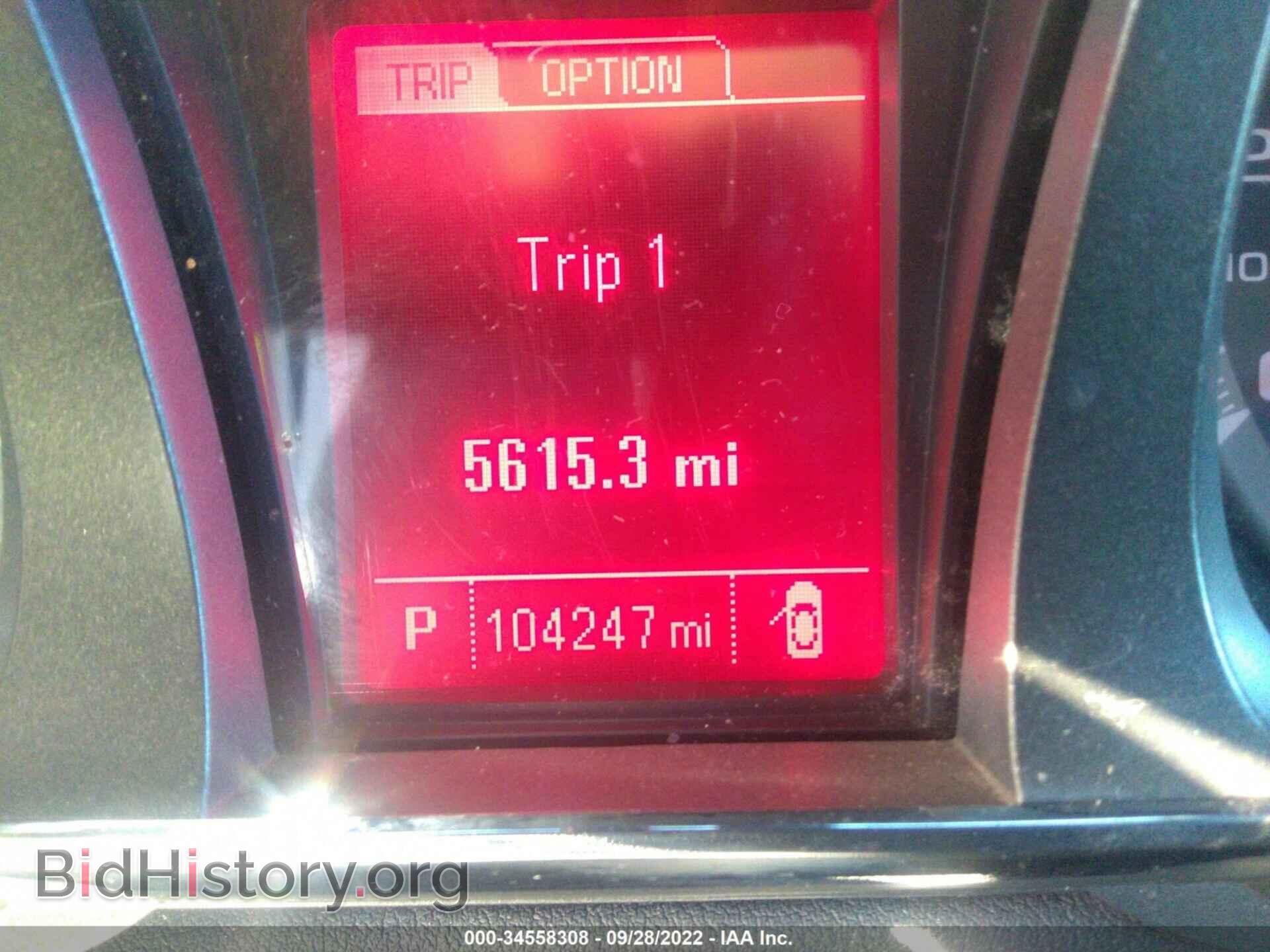 2013 GMC TERRAIN - VIN: 2GKALSEK4D6102596 - Photo 7