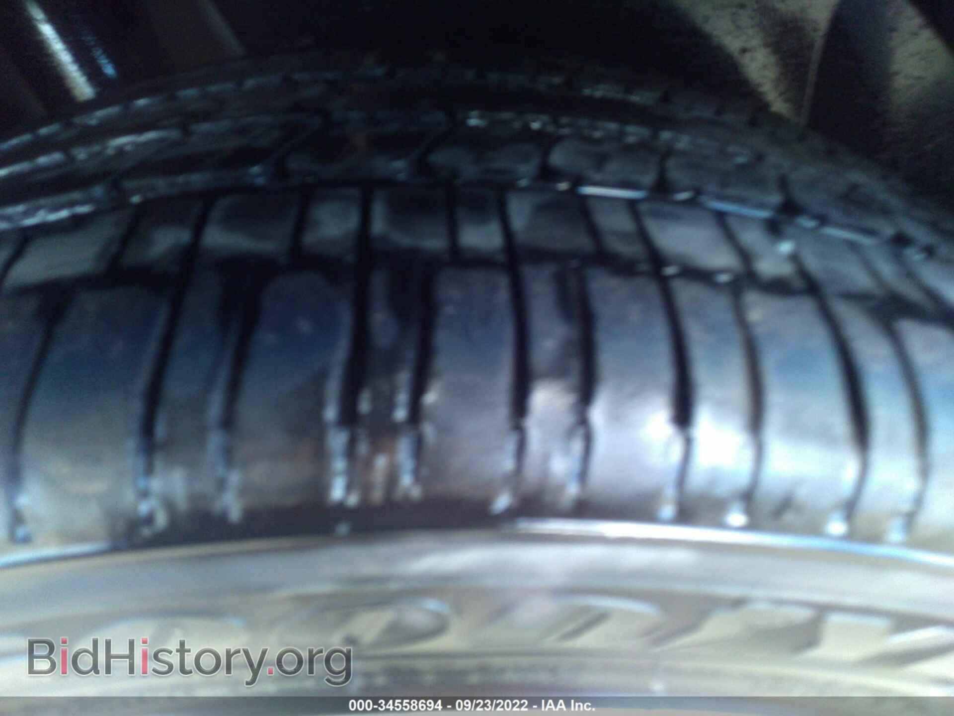 2012 CHRYSLER 300 - VIN: 2C3CCAPT2CH277828 - Photo 14