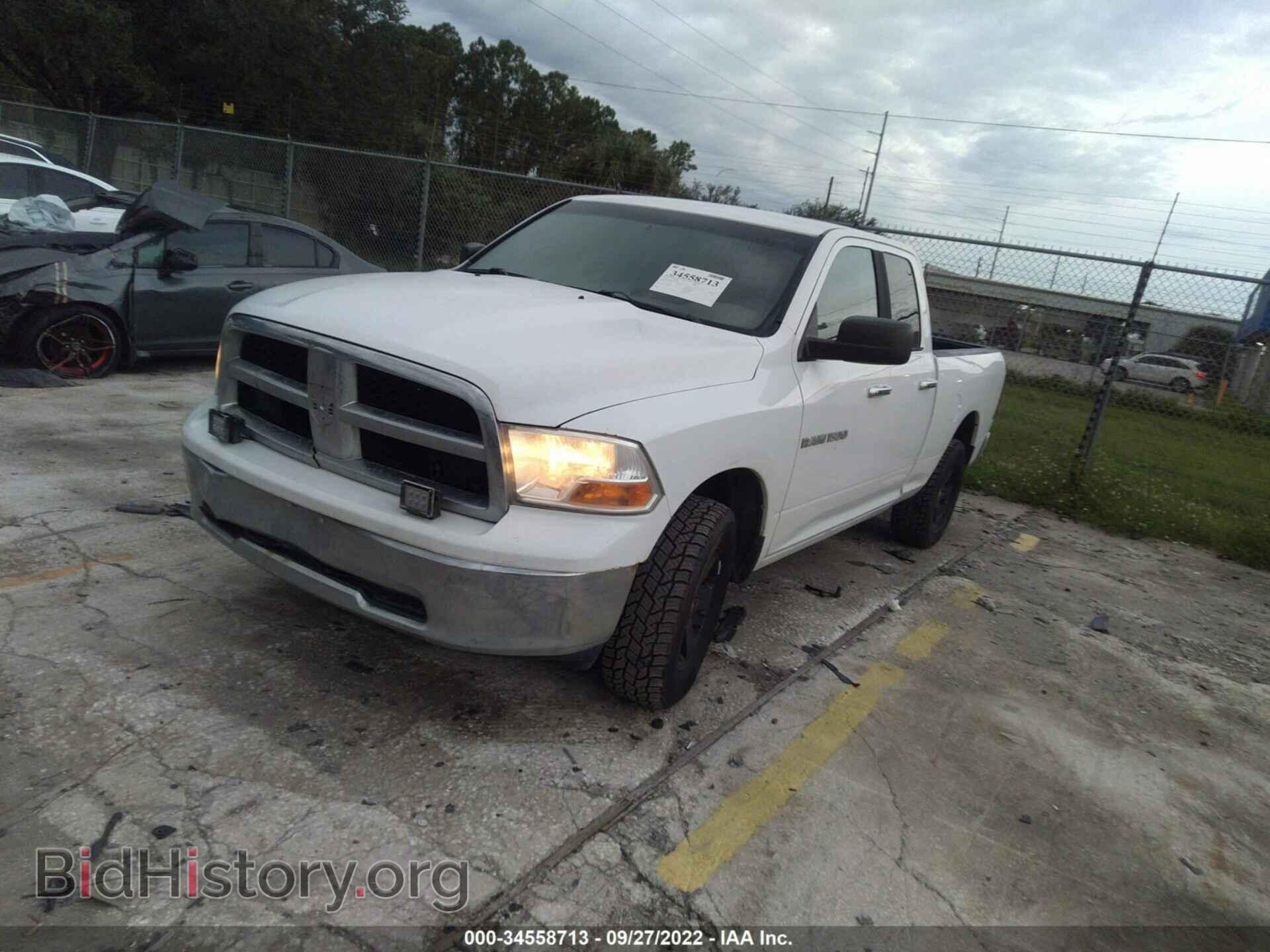 2012 RAM 1500 - VIN: 1C6RD7GP0CS266187 - Фото 2