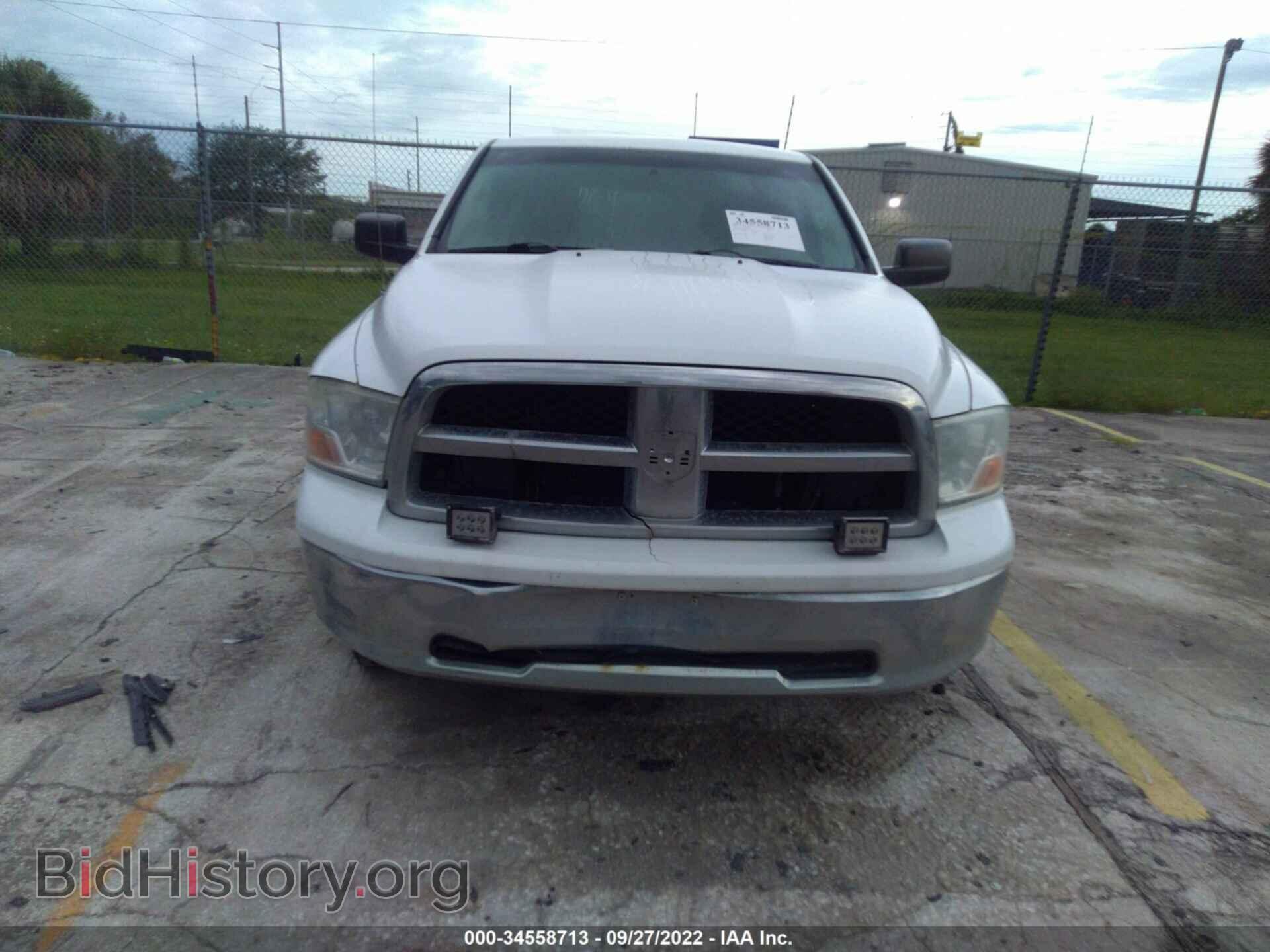 2012 RAM 1500 - VIN: 1C6RD7GP0CS266187 - Фото 6