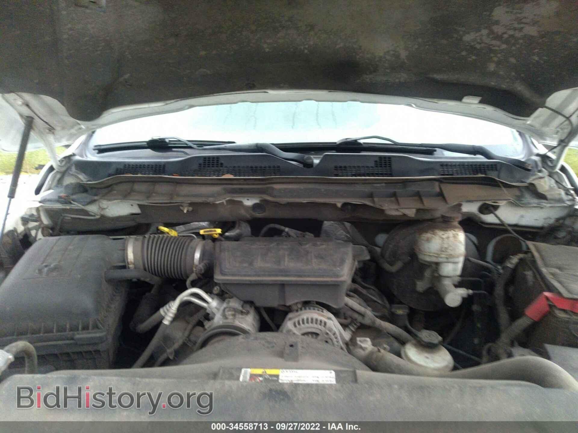 2012 RAM 1500 - VIN: 1C6RD7GP0CS266187 - Фото 10
