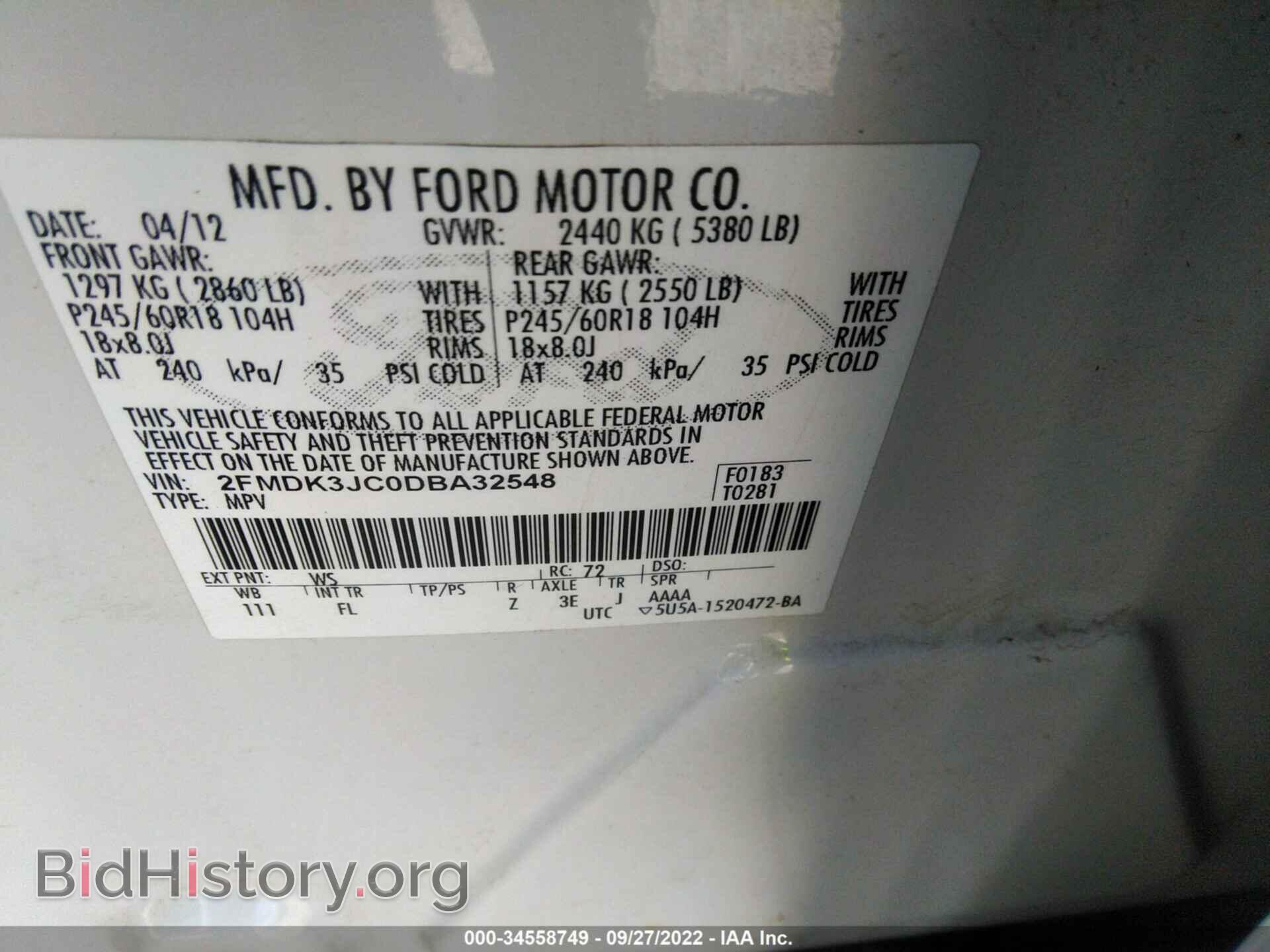 2013 FORD EDGE - VIN: 2FMDK3JC0DBA32548 - Photo 9